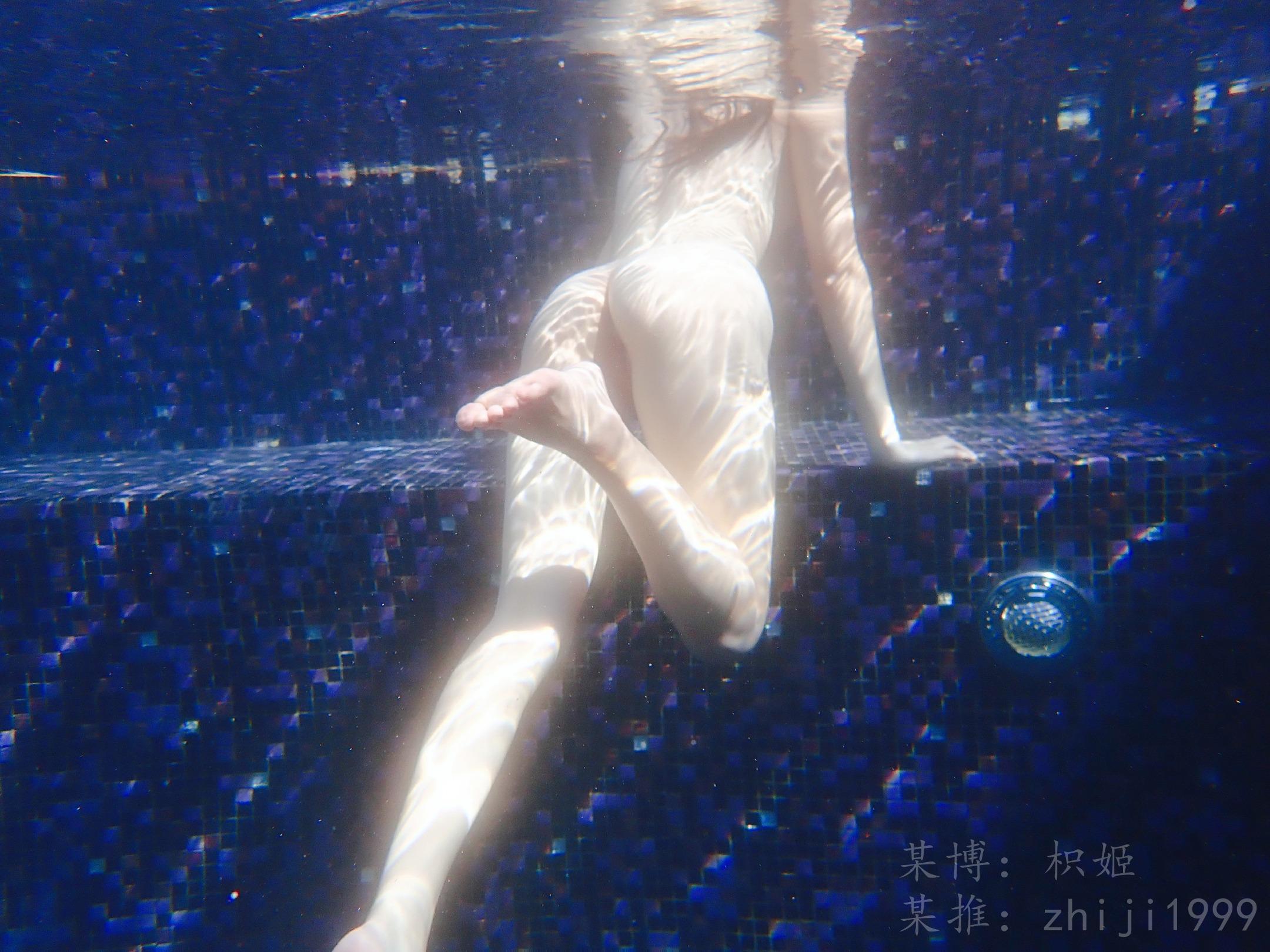 지희 수중의 선녀 76P