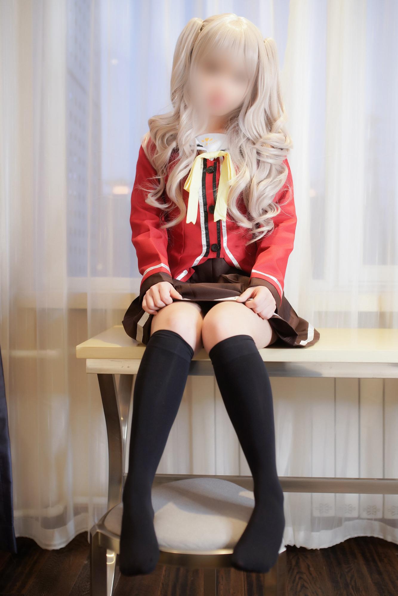 ภาพยนตร์สาว - ยูริ นาโอะ 60P