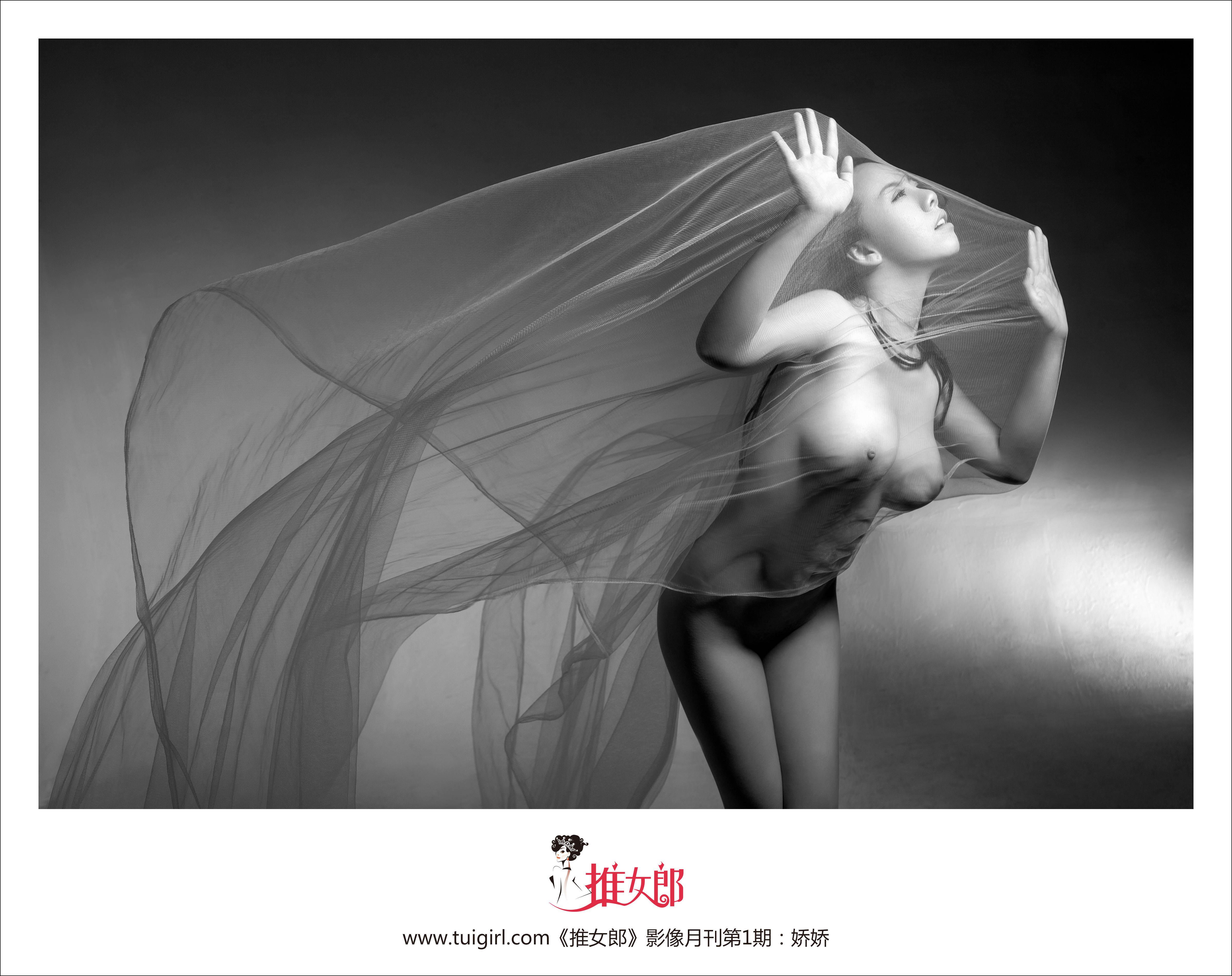 TuiGirlถู๋นู้หลาง]NO.001 ปั้นเจี่ยวเจี่ยว 46P