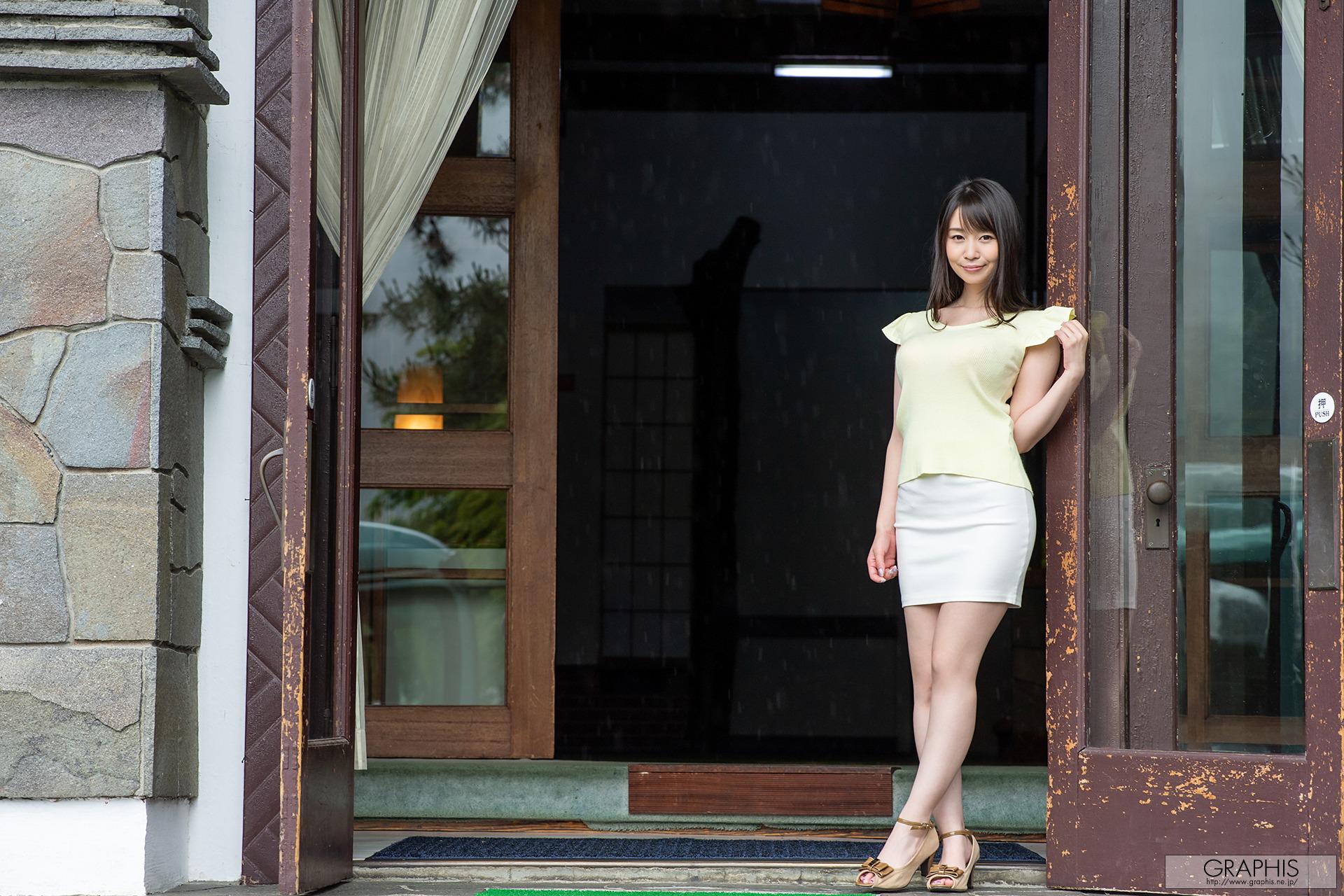 ยูเมโนะ ไอคะ 130P