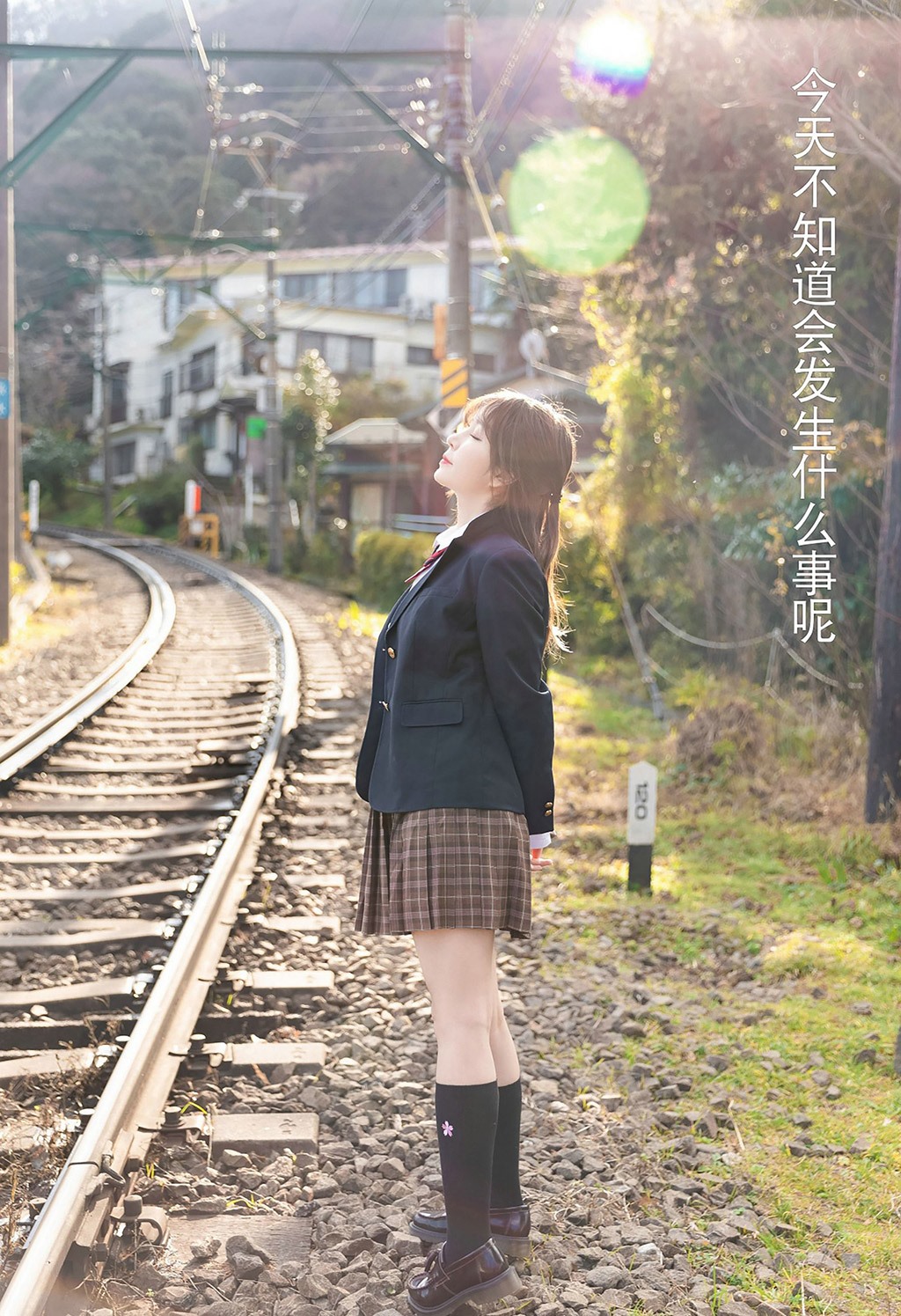 王雨纯日本校服诱惑惹人心动