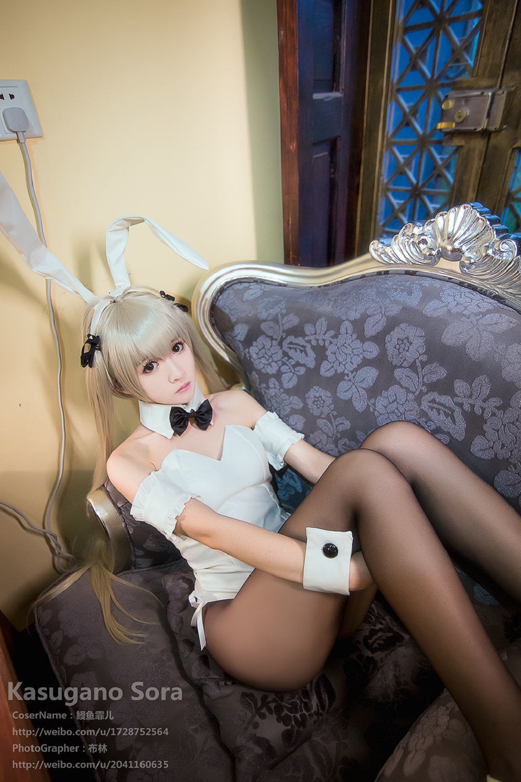 อึนยฺฟิ่วเฟยเอ๋อ 《เยิ่นจือคง + กงเมย + กระต่ายสาว + Cosplay》 [COSPLAYสาวสวย] หนังสือภาพ[24P