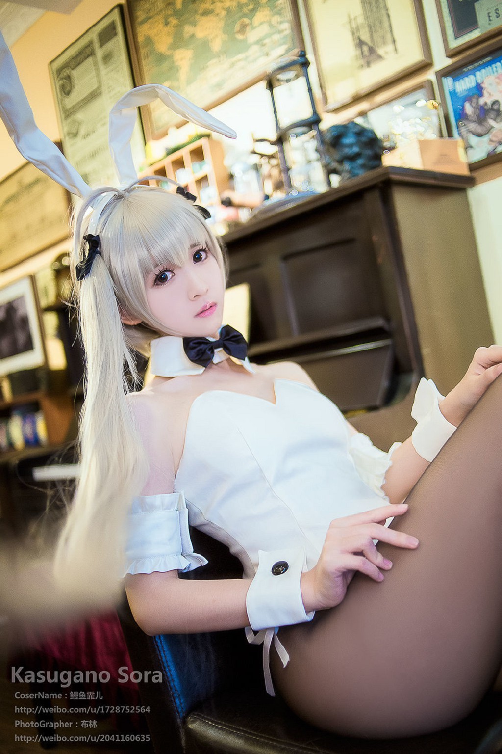 อึนยฺฟิ่วเฟยเอ๋อ 《เยิ่นจือคง + กงเมย + กระต่ายสาว + Cosplay》 [COSPLAYสาวสวย] หนังสือภาพ[24P