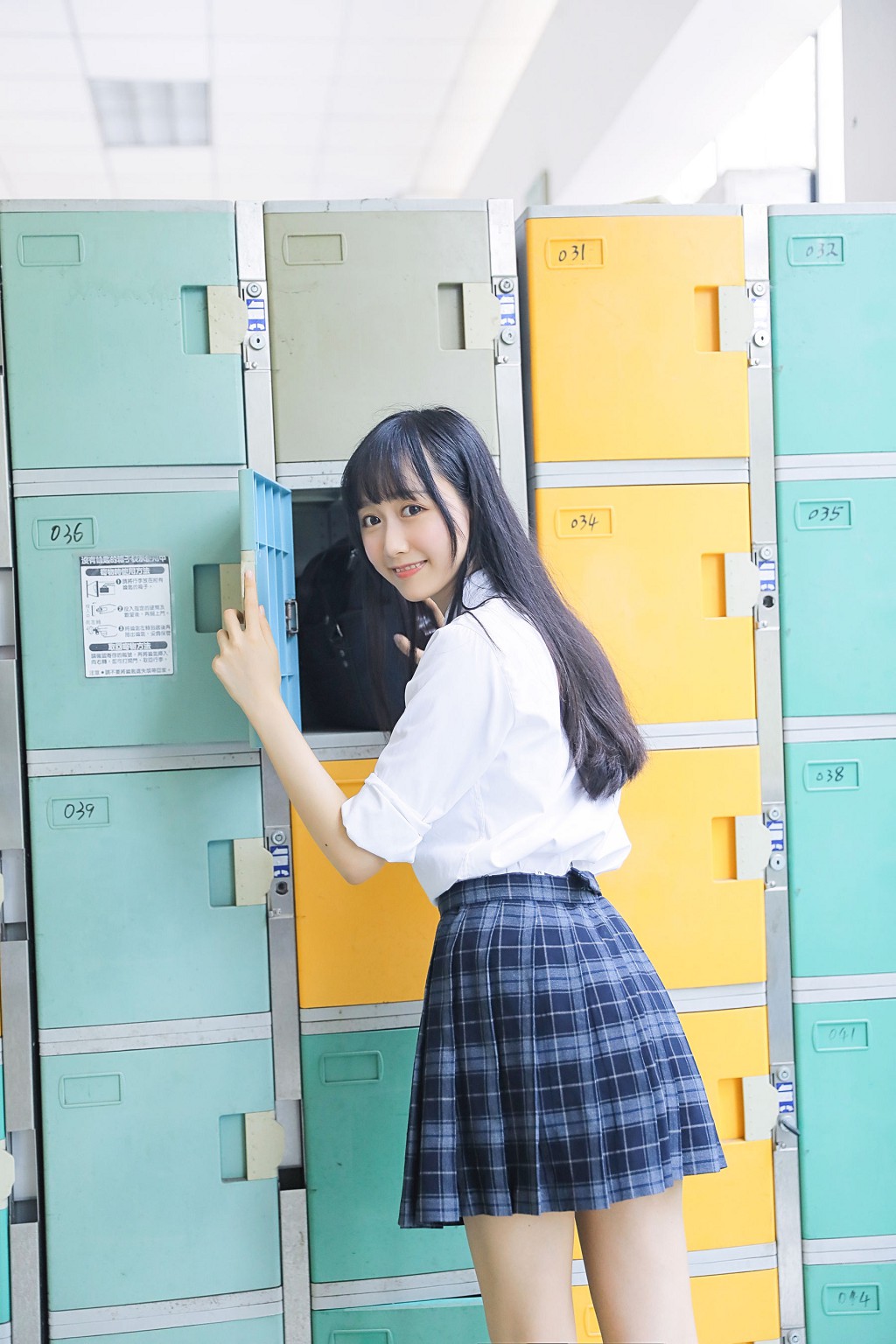 Mu Mianmian "Going to PE Class" [Cosplay Benefits] Photobook [42P
