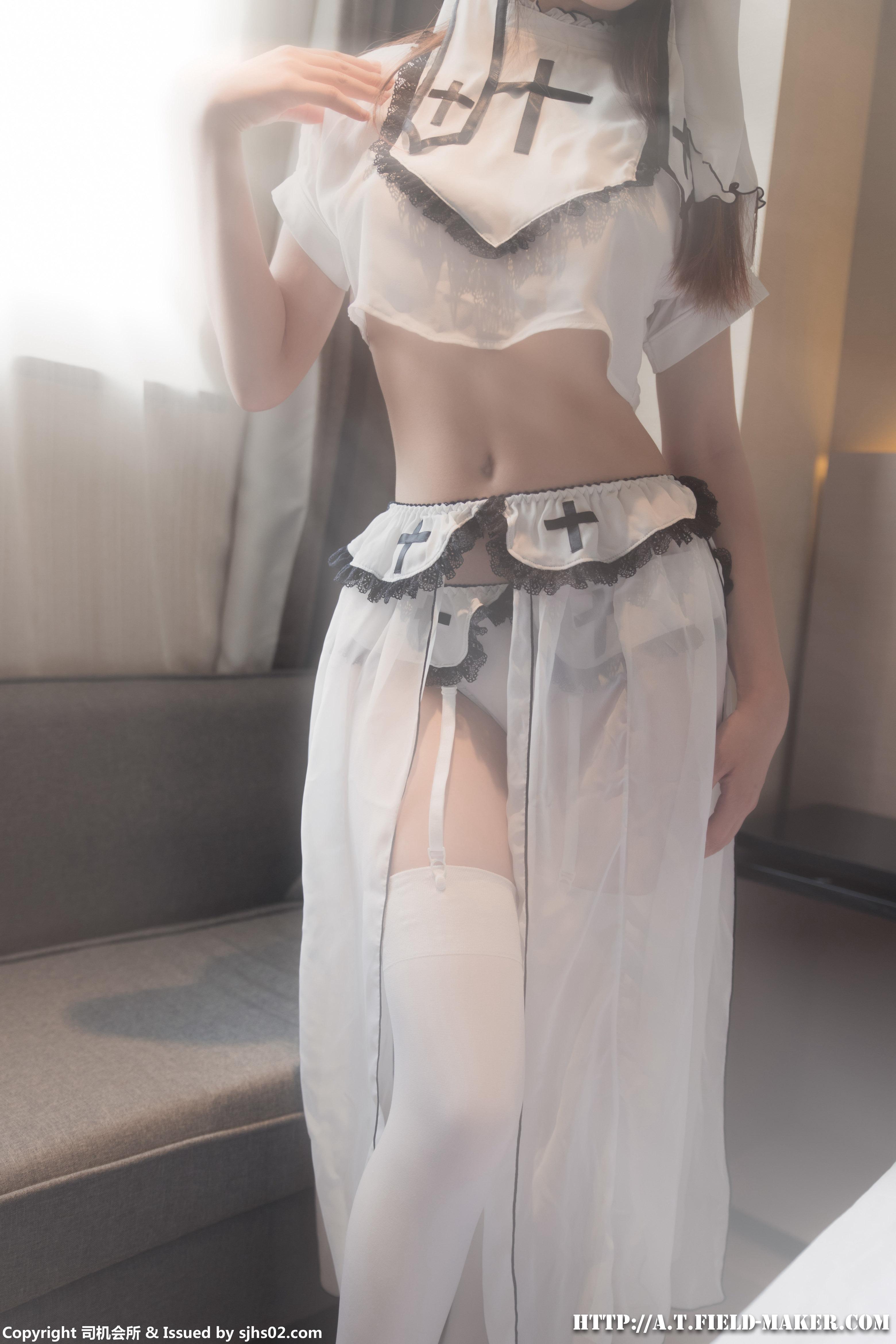ATFMaker – 白修女 63P