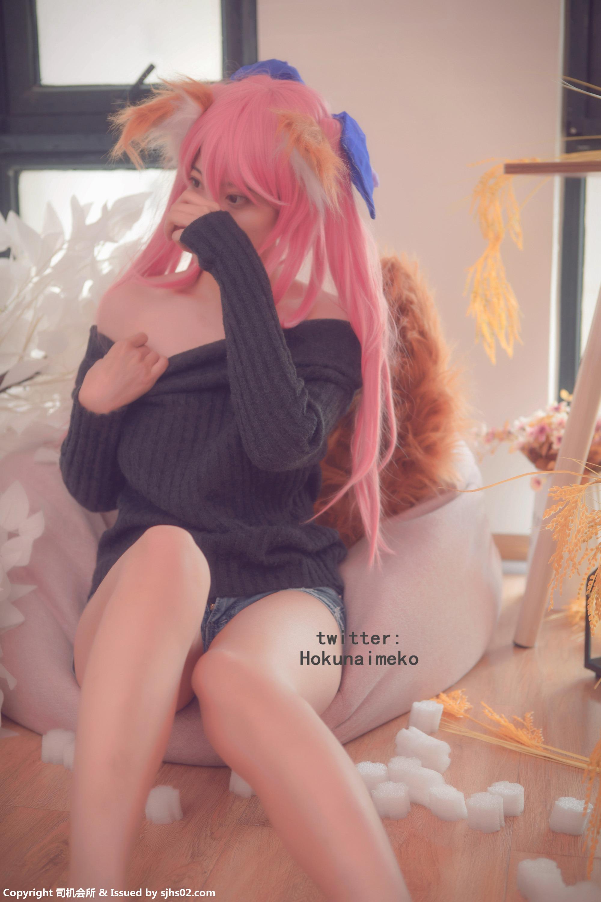 Hokunaimeko – 玉藻の前 私服ver 76P