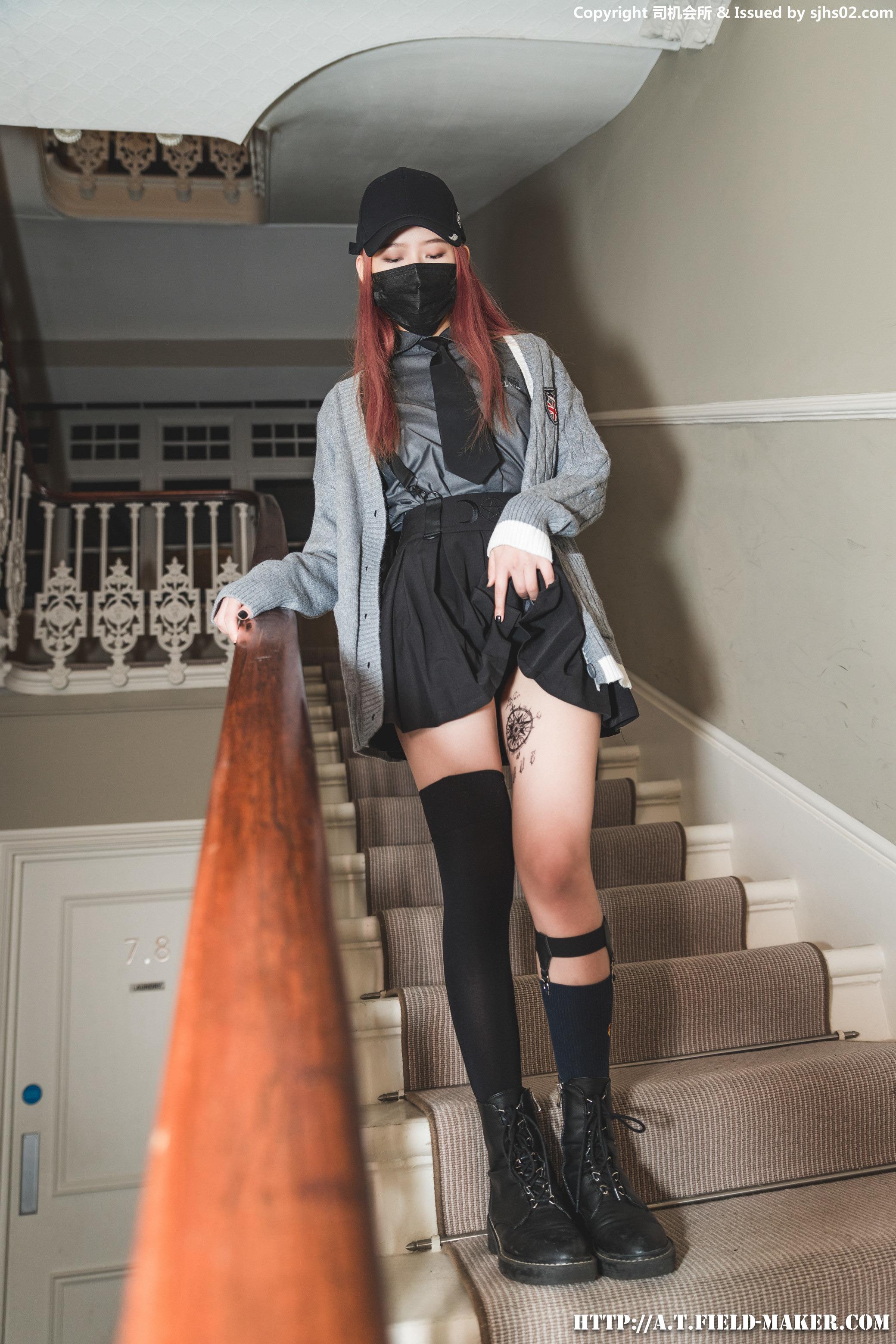 ATFMaker] Tsubaki Album Tập 018: Dark Tattoo Girl - Cô Gái Bỏ Nhà Đi Bất Hảo 60 Trang