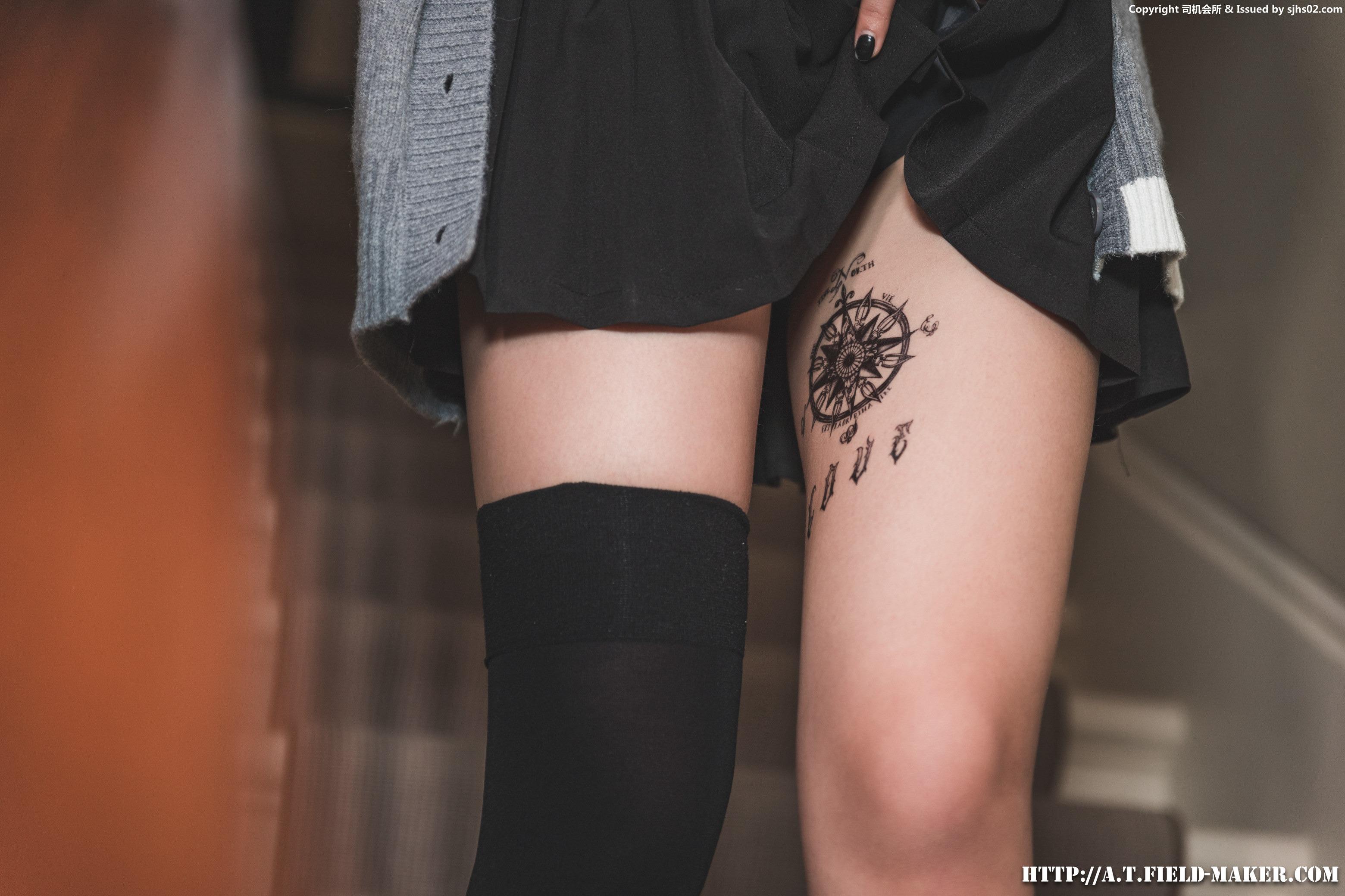 ATFMaker] Tsubaki Album Tập 018: Dark Tattoo Girl - Cô Gái Bỏ Nhà Đi Bất Hảo 60 Trang