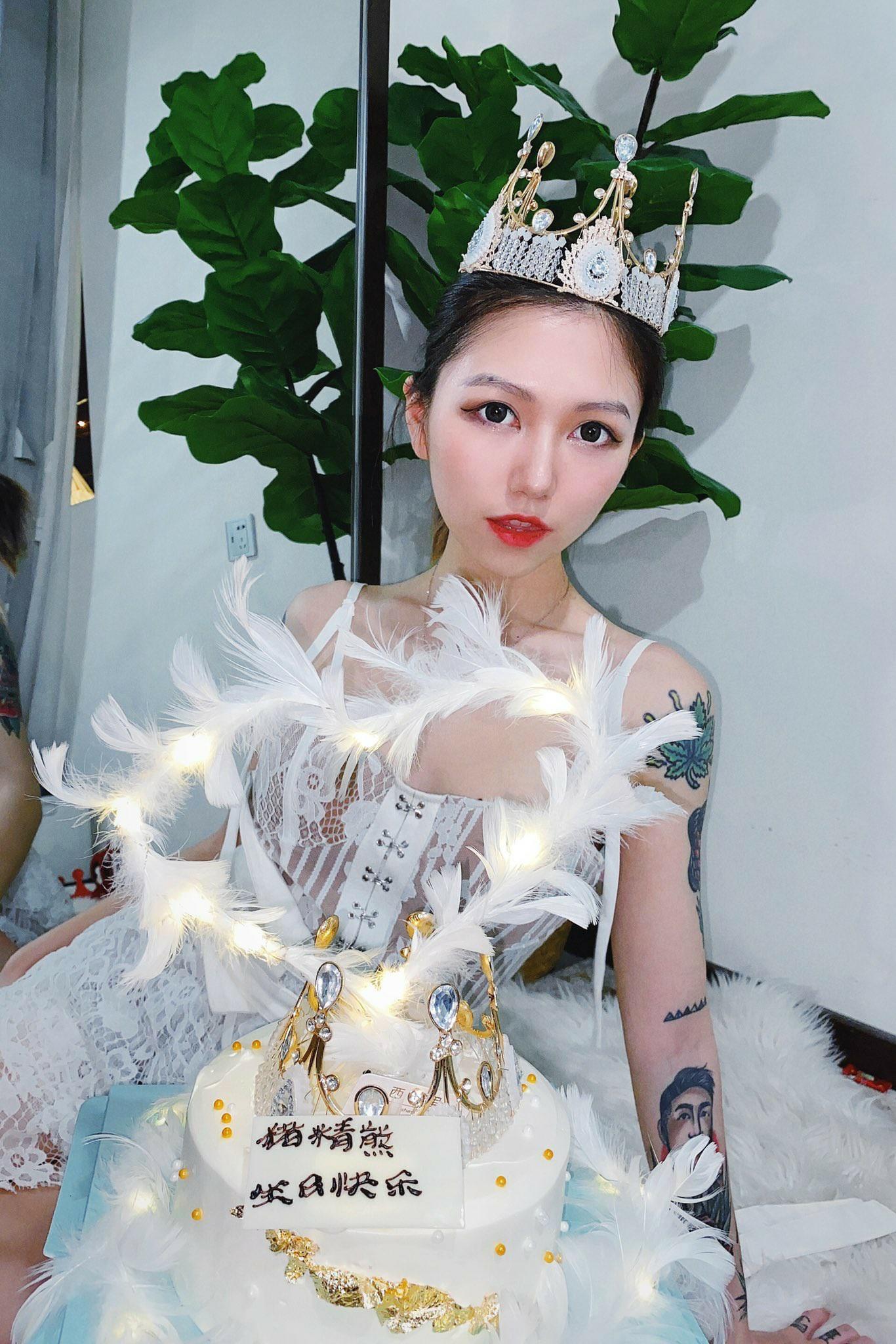 舌尖上的菊花Acezoey 79P
