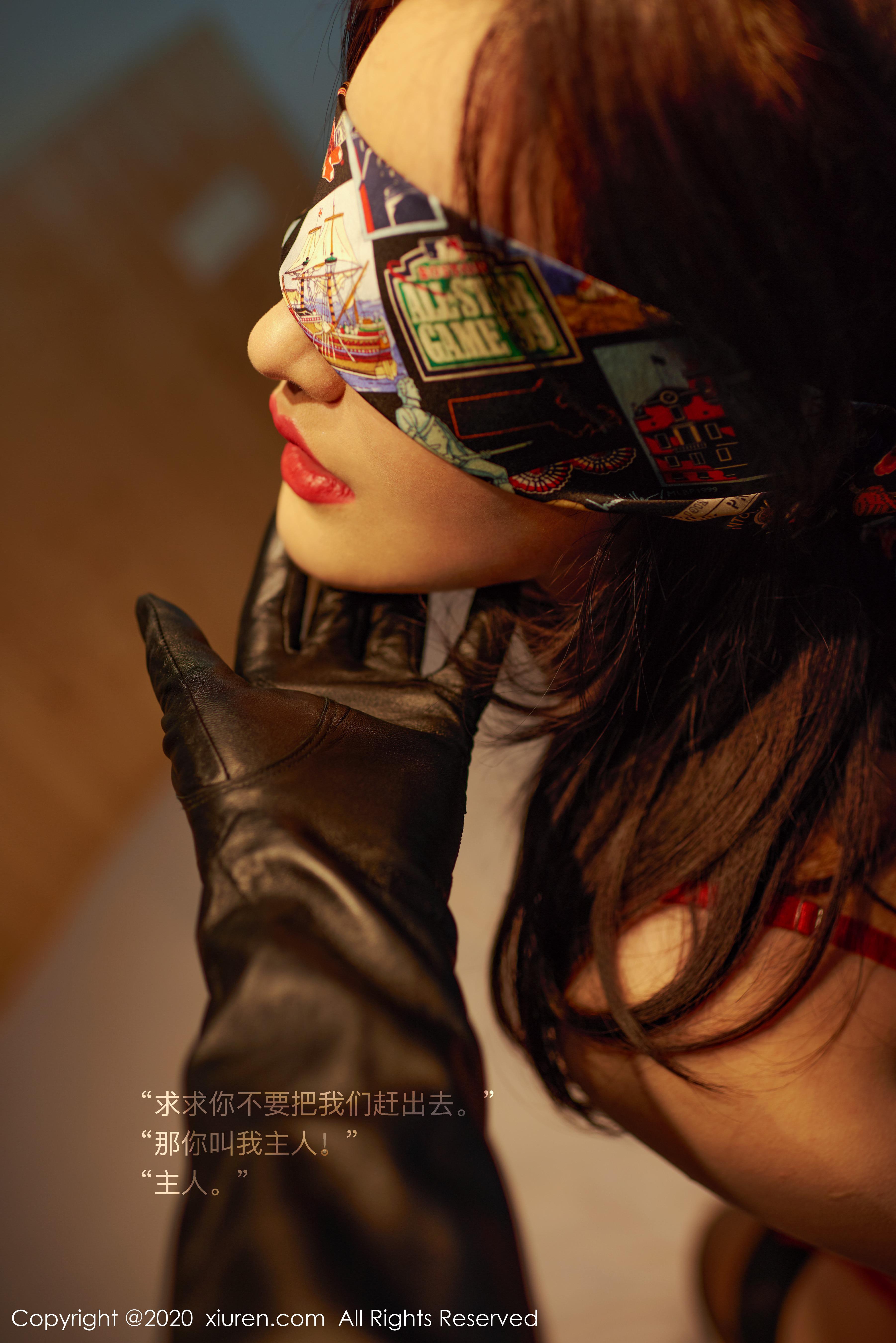 [XIUREN] No.2157 沈梦瑶 64P