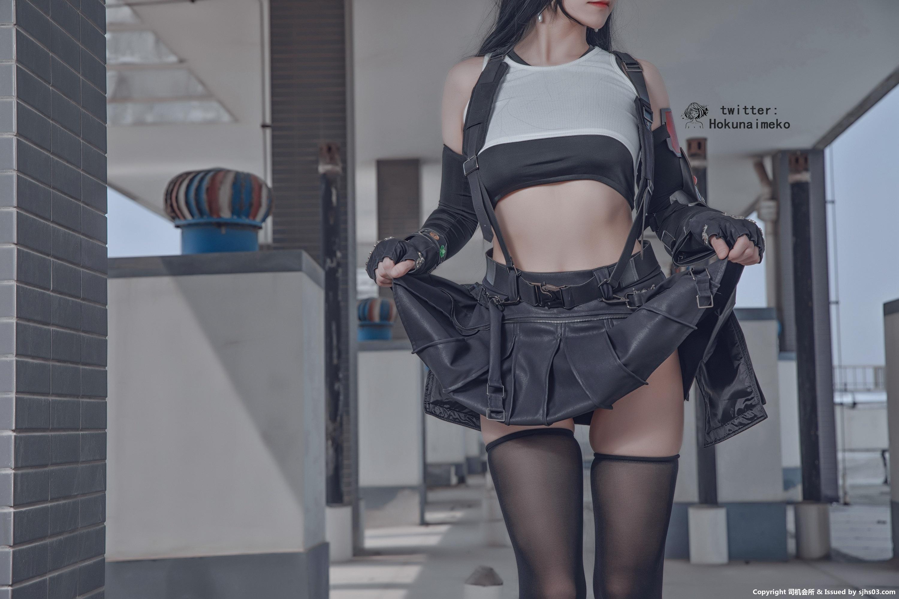 โฮคุไนเมโกะ]NO23 ทิฟา 66P