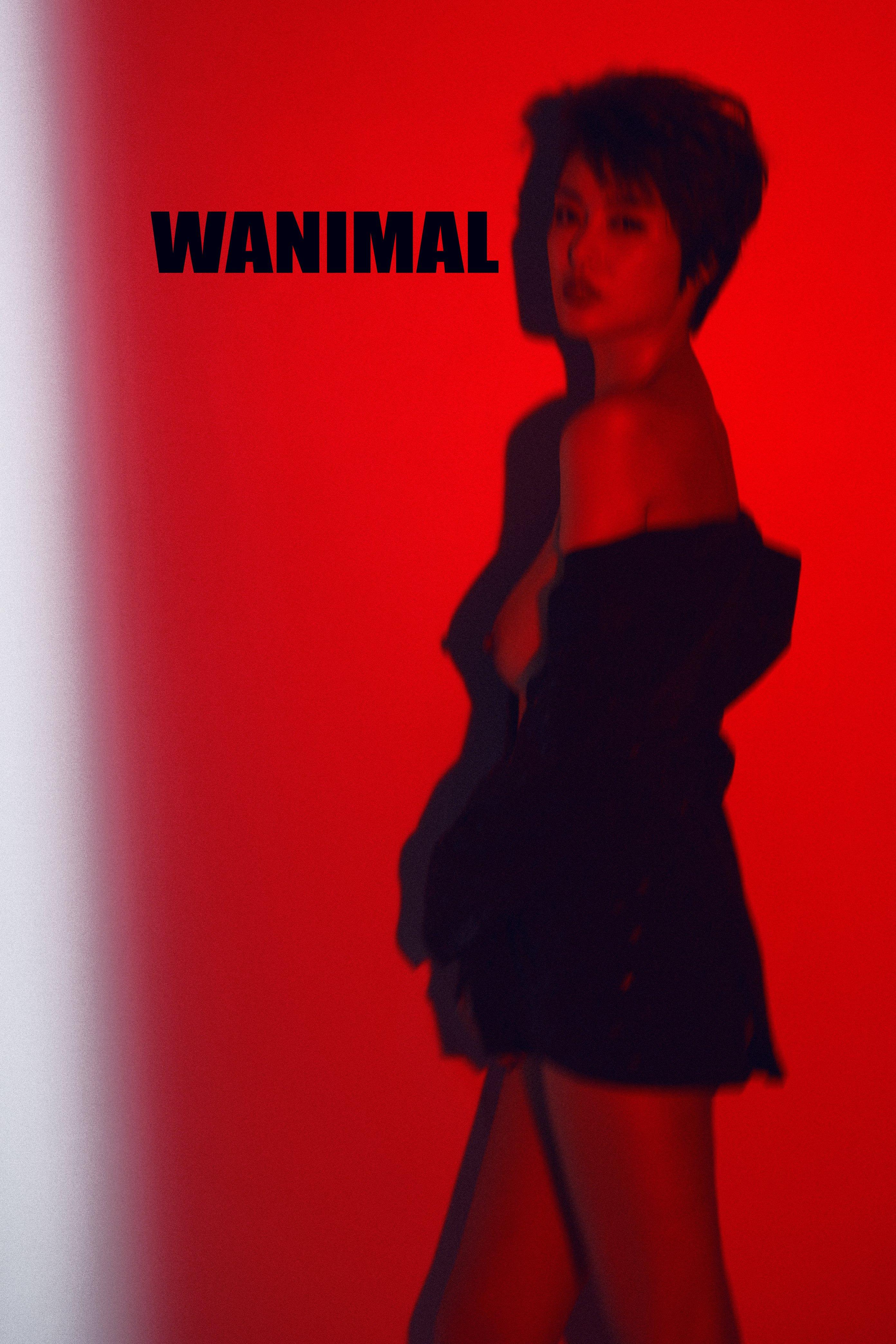 WANIMAL王动作品 160P