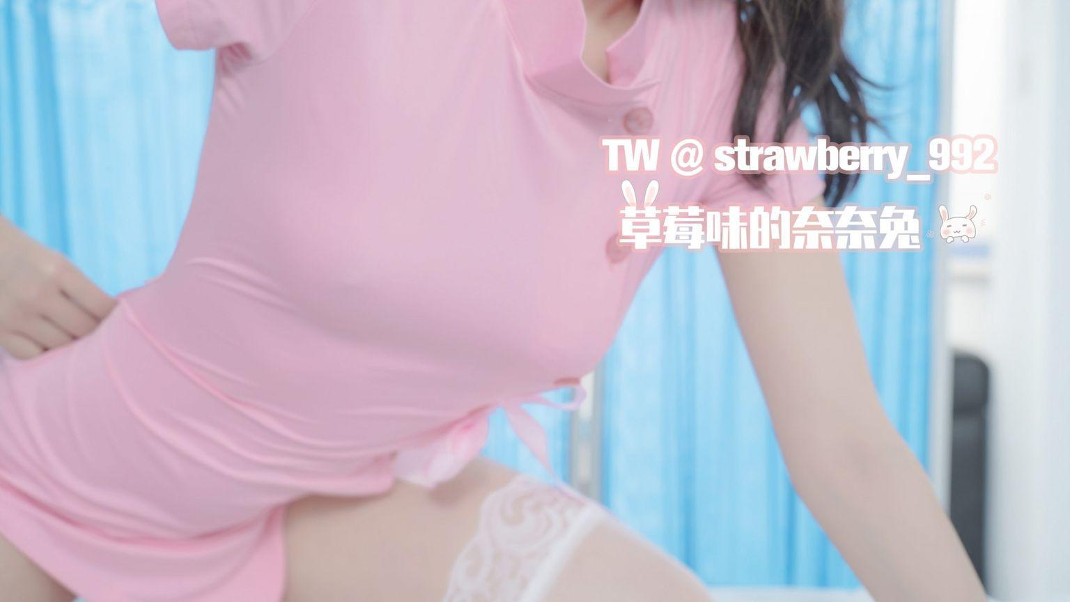 草莓味的奈奈兔 - 護士QC 56P