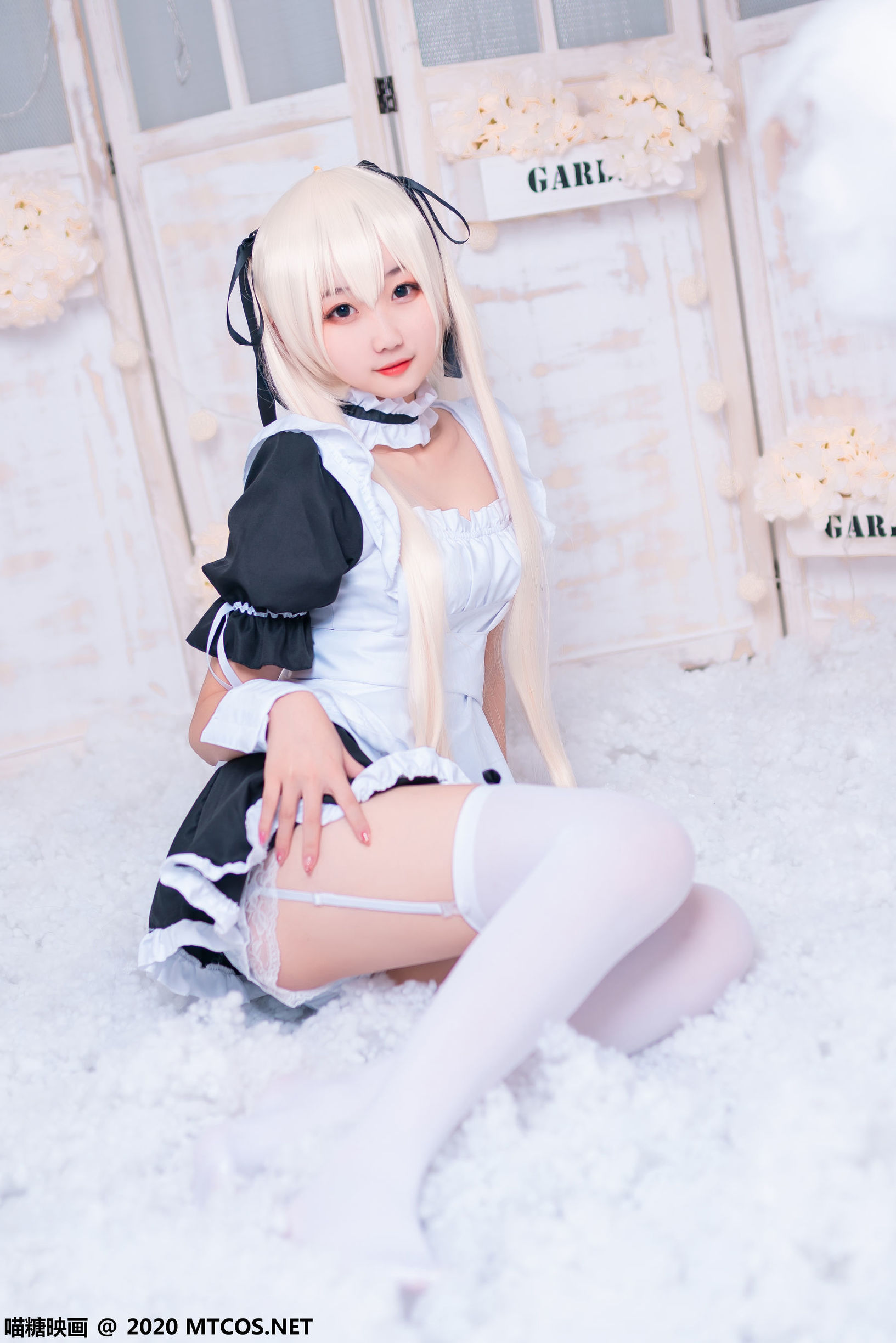 Miêu Đường Điện Ảnh] VOL.082 Cung Muội Nữ Hầu