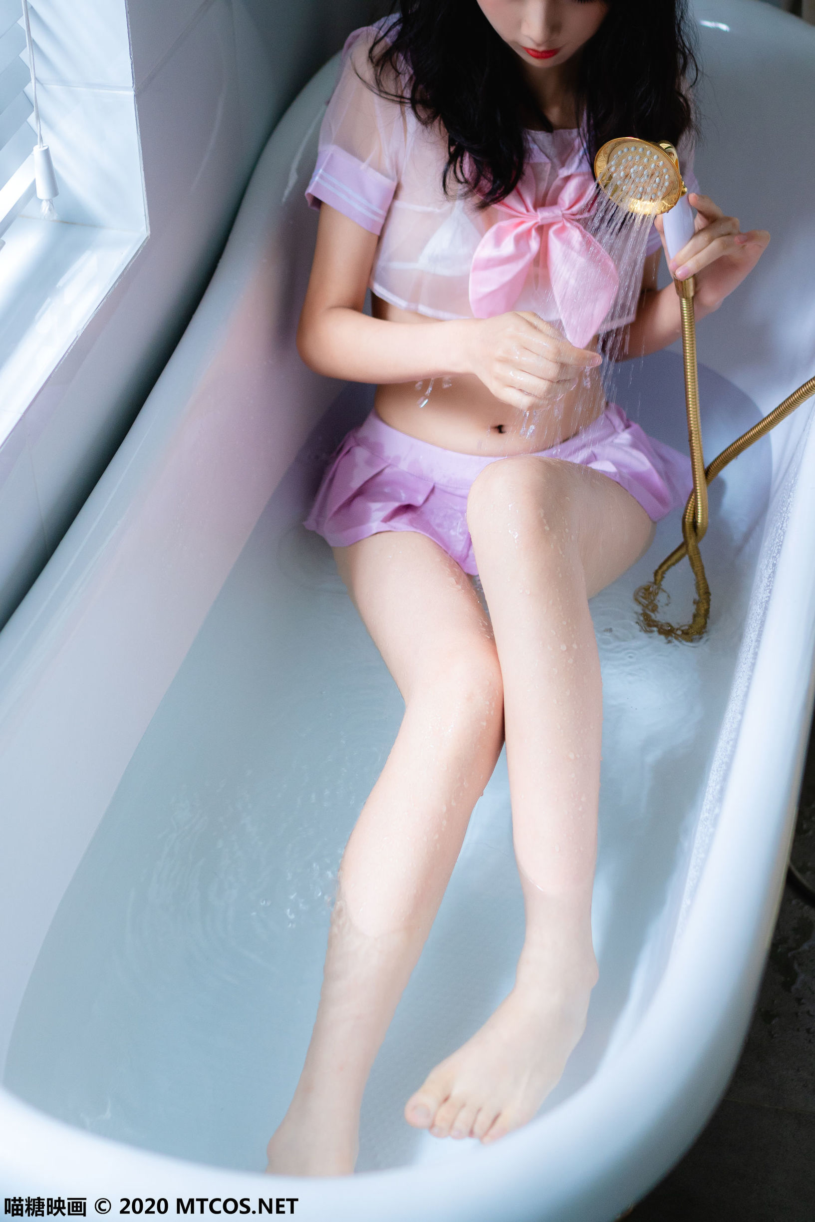 เมียวทังยิงฮวา] VOL.088 อ่างอาบน้ำส่วนตัว