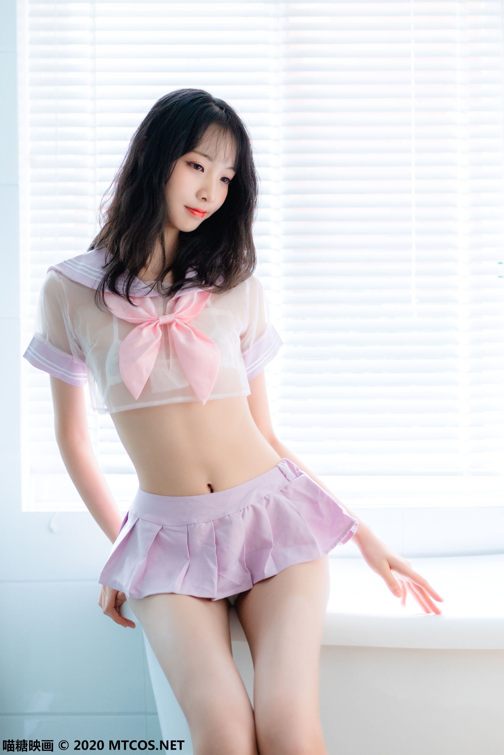 เมียวทังยิงฮวา] VOL.088 อ่างอาบน้ำส่วนตัว