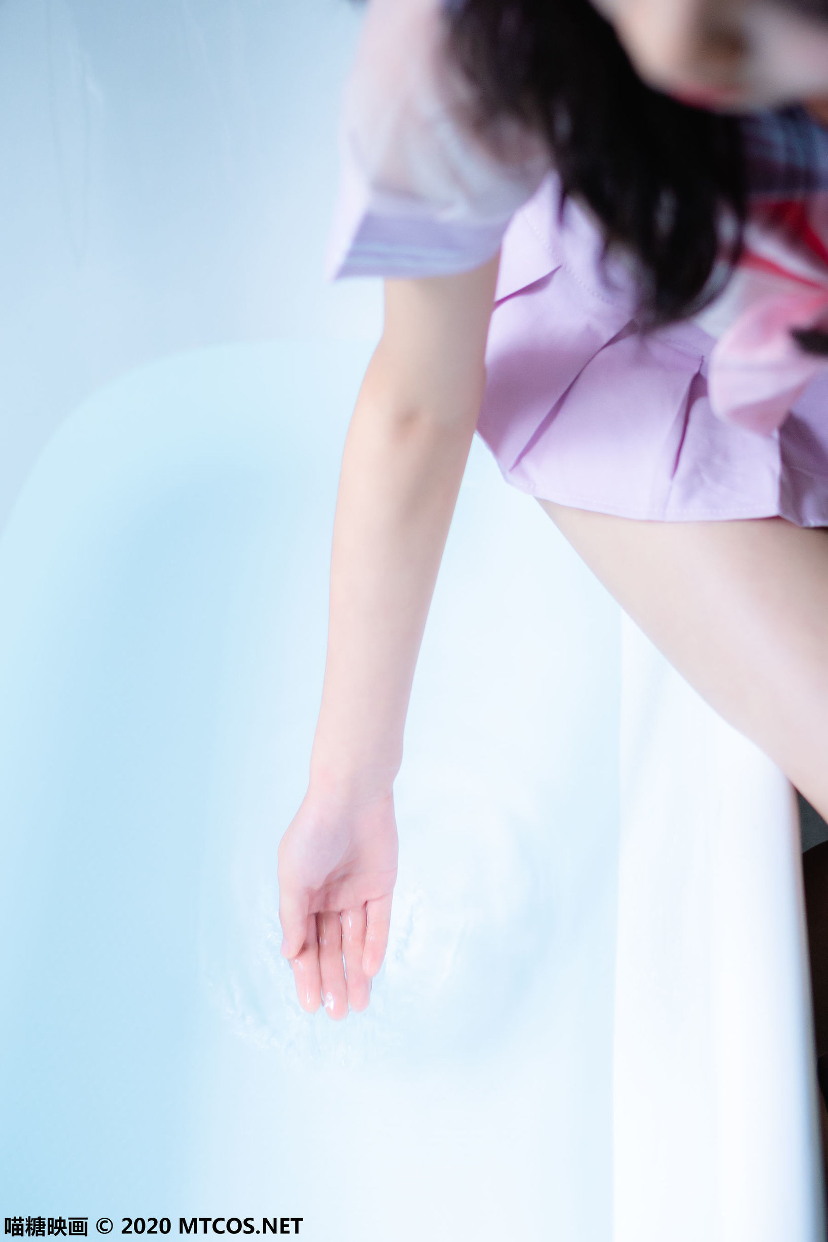 เมียวทังยิงฮวา] VOL.088 อ่างอาบน้ำส่วนตัว