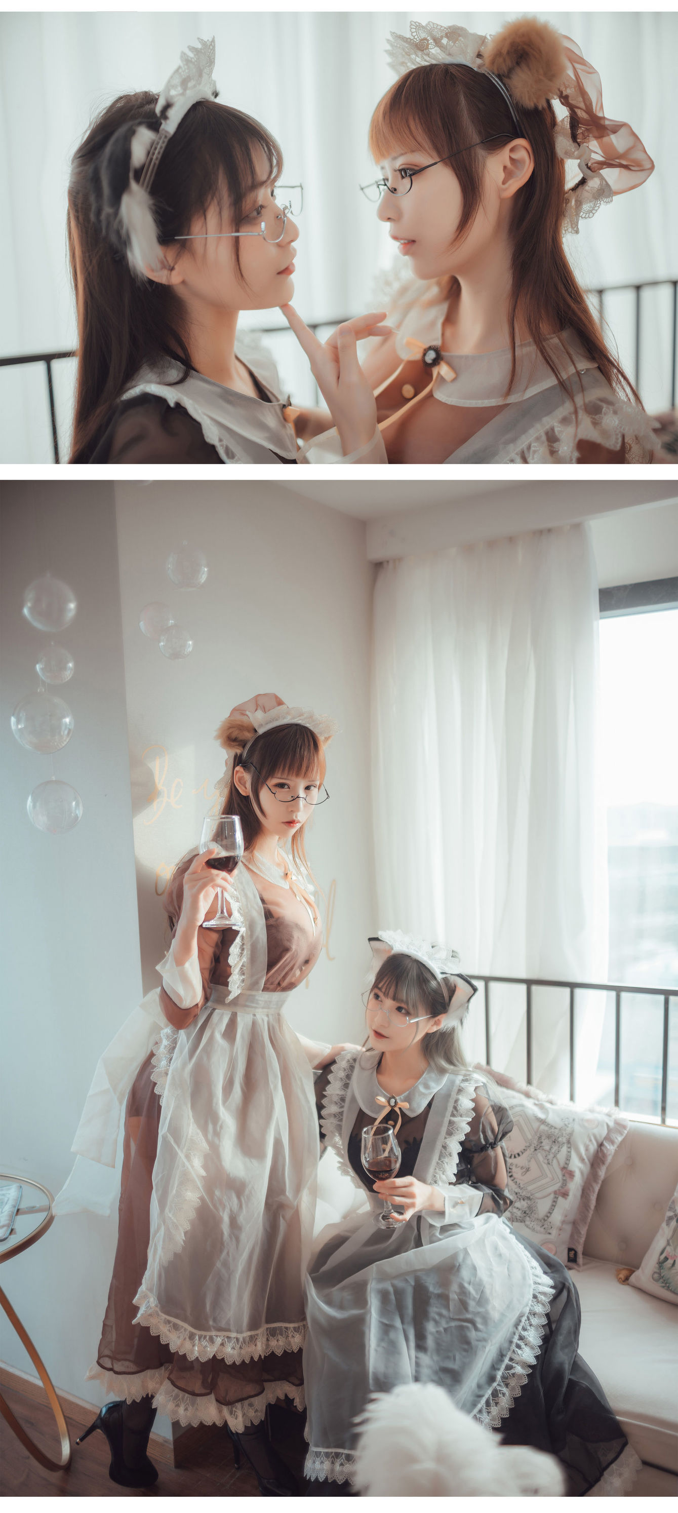 เมียวทังเอี๊ยง] วอล.146 สามสาวใช้