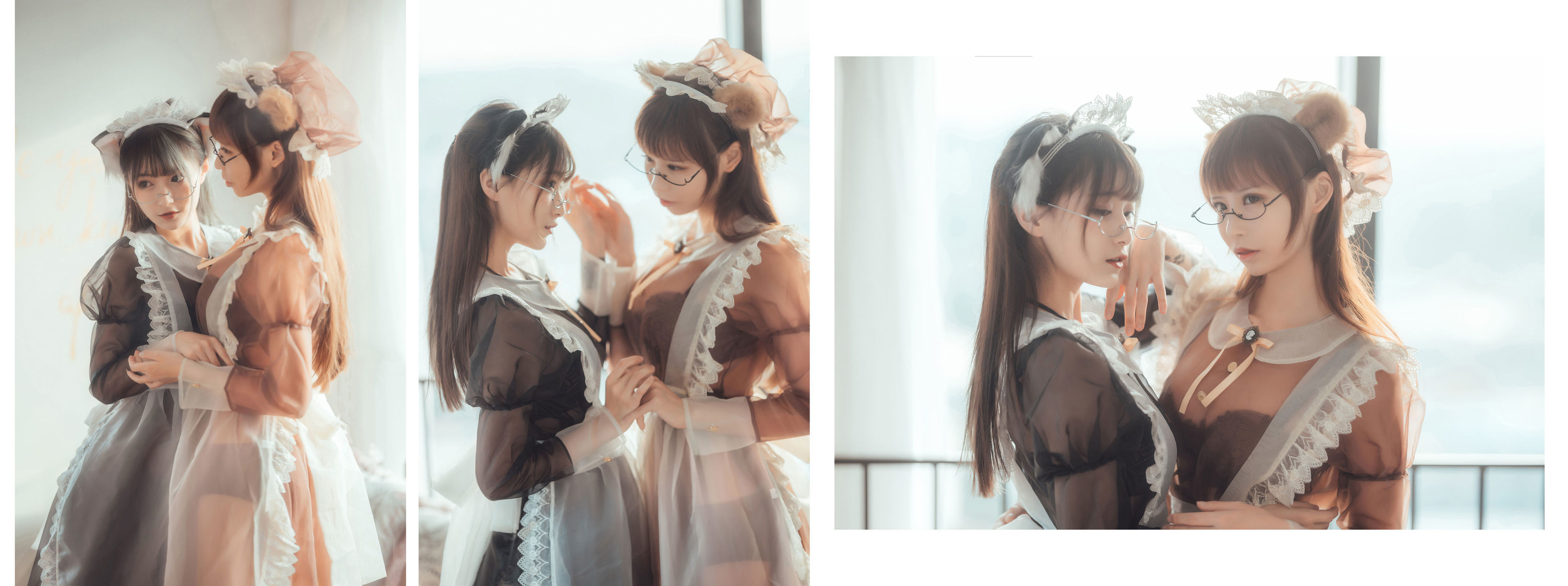 เมียวทังเอี๊ยง] วอล.146 สามสาวใช้