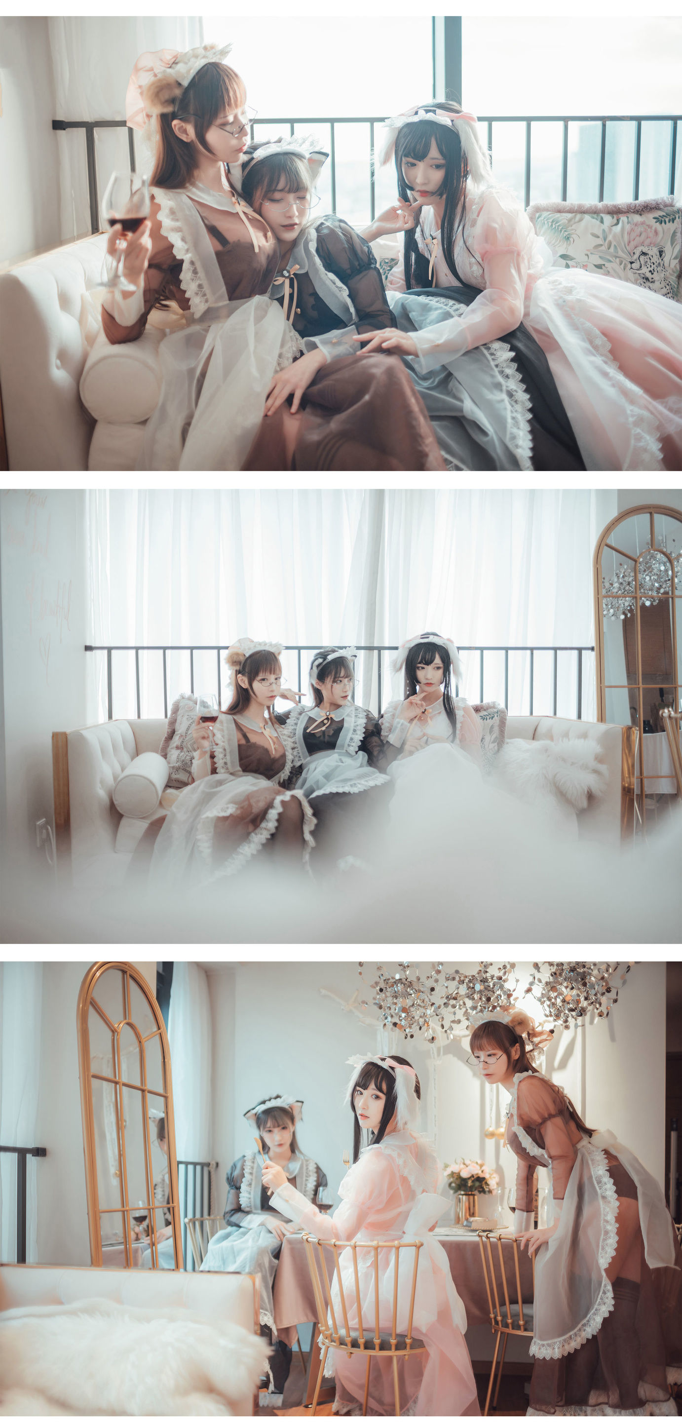 เมียวทังเอี๊ยง] วอล.146 สามสาวใช้