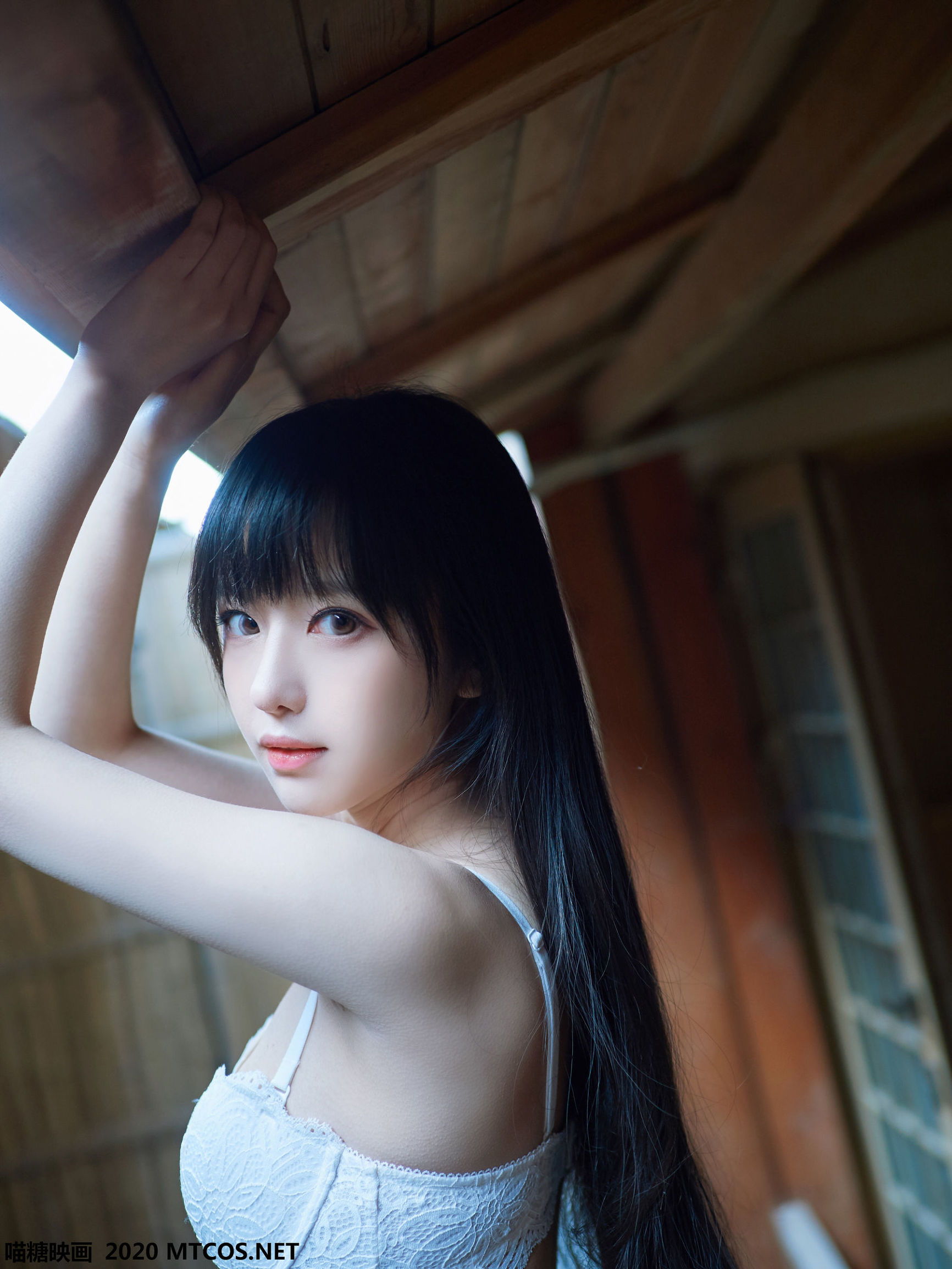 เมียวทังเอ็งฮวา] เล่ม 147 ชุดว่ายน้ำสีขาวแห่งน้ำพุร้อน