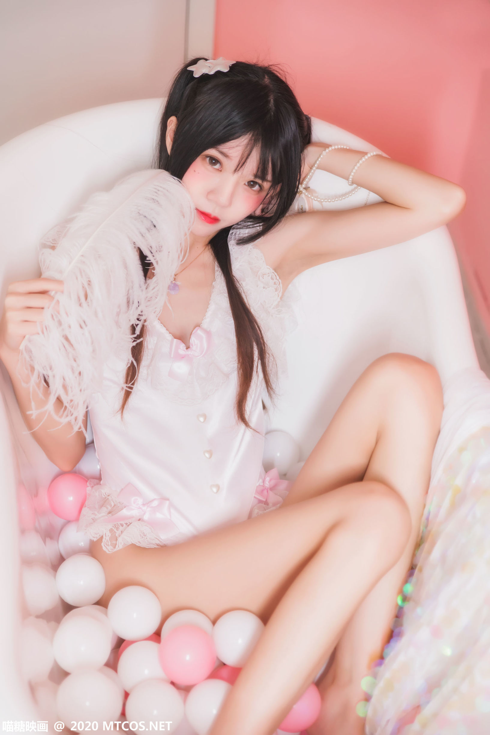 먀오탕영화] VOL.238 분홍색 욕조