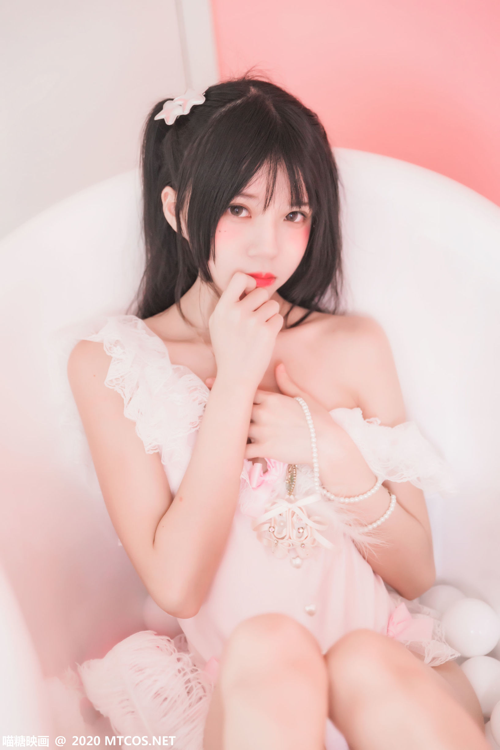 먀오탕영화] VOL.238 분홍색 욕조