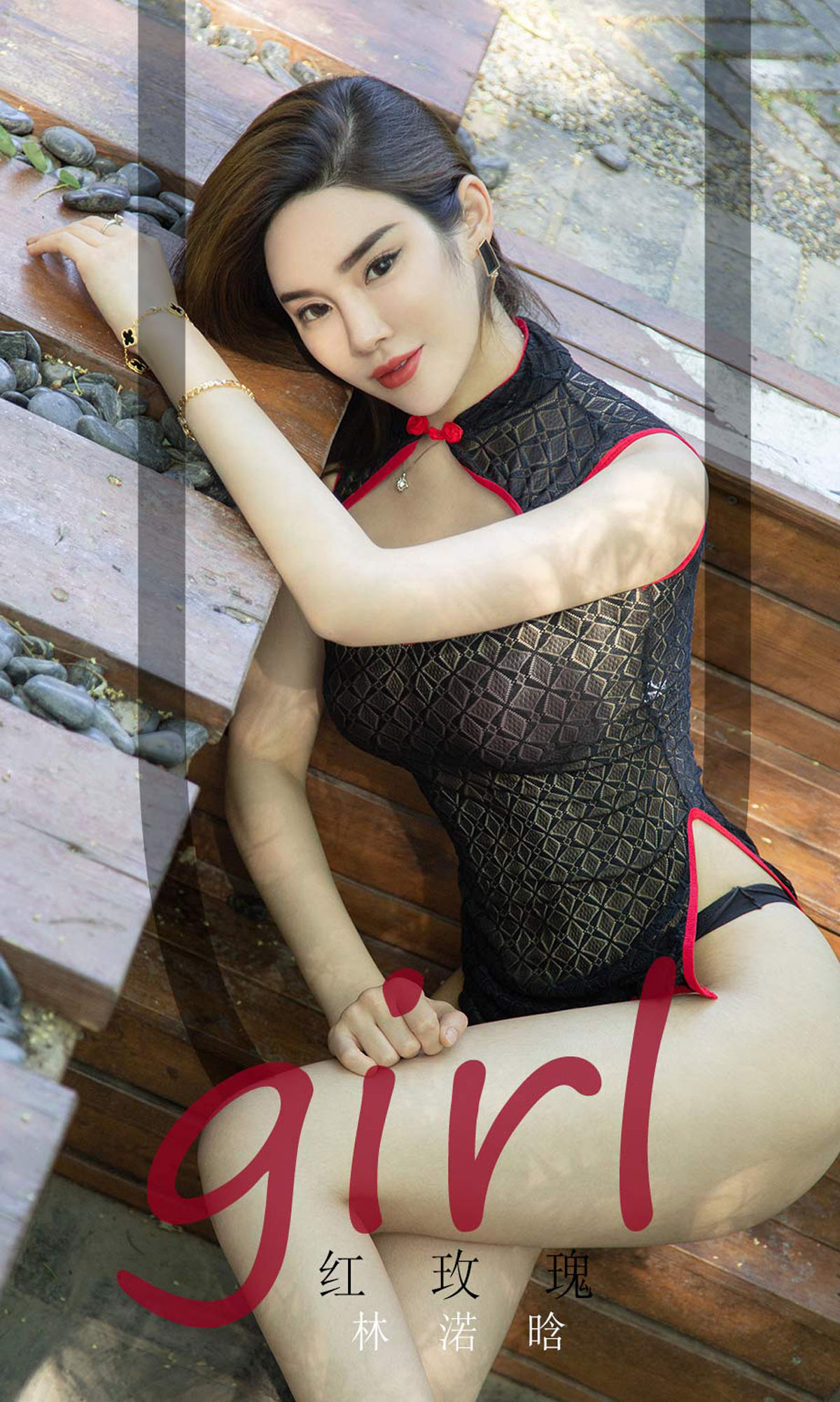 유과권아이유물] No.1716 린웨이한 빨간 장미
