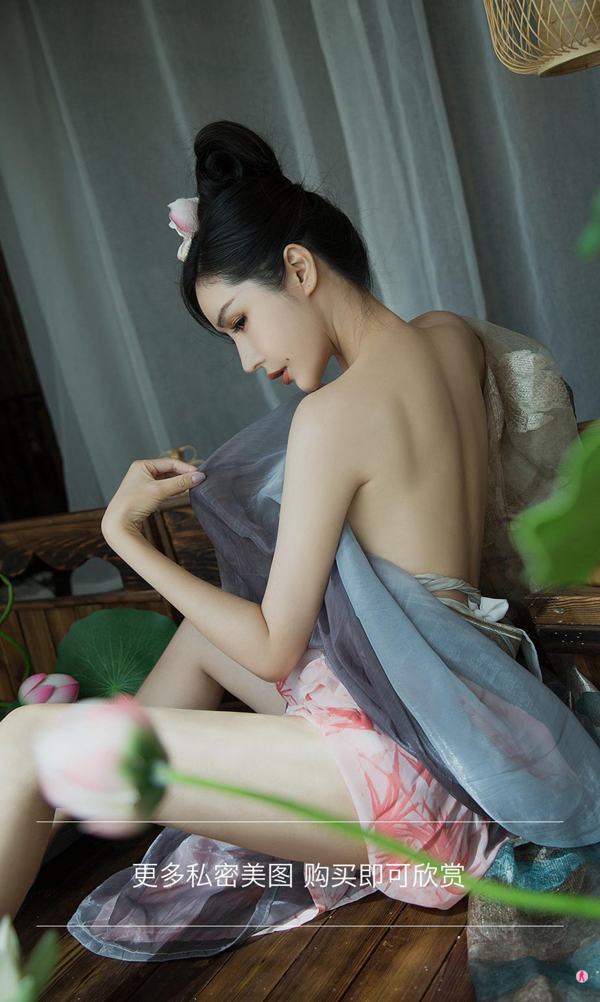 ยูโก๋ชวนUgirls] No.1924 เทียน ปิงปิง คนรักพระจันทร์เต็มดวง