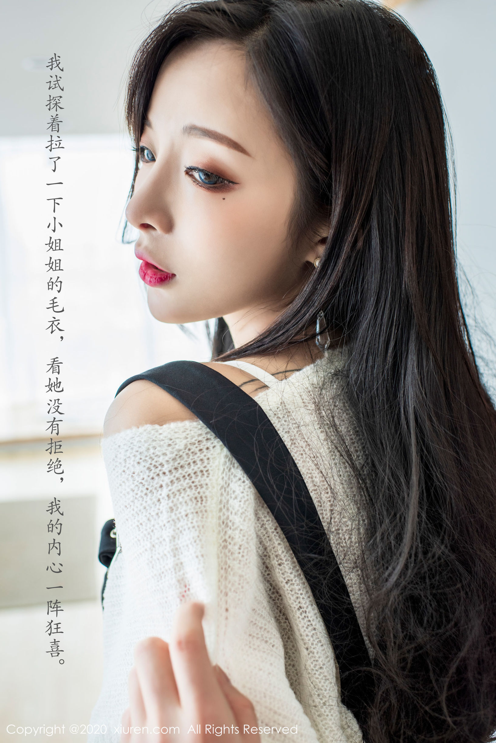 [秀人XiuRen] No.2143 陈小喵