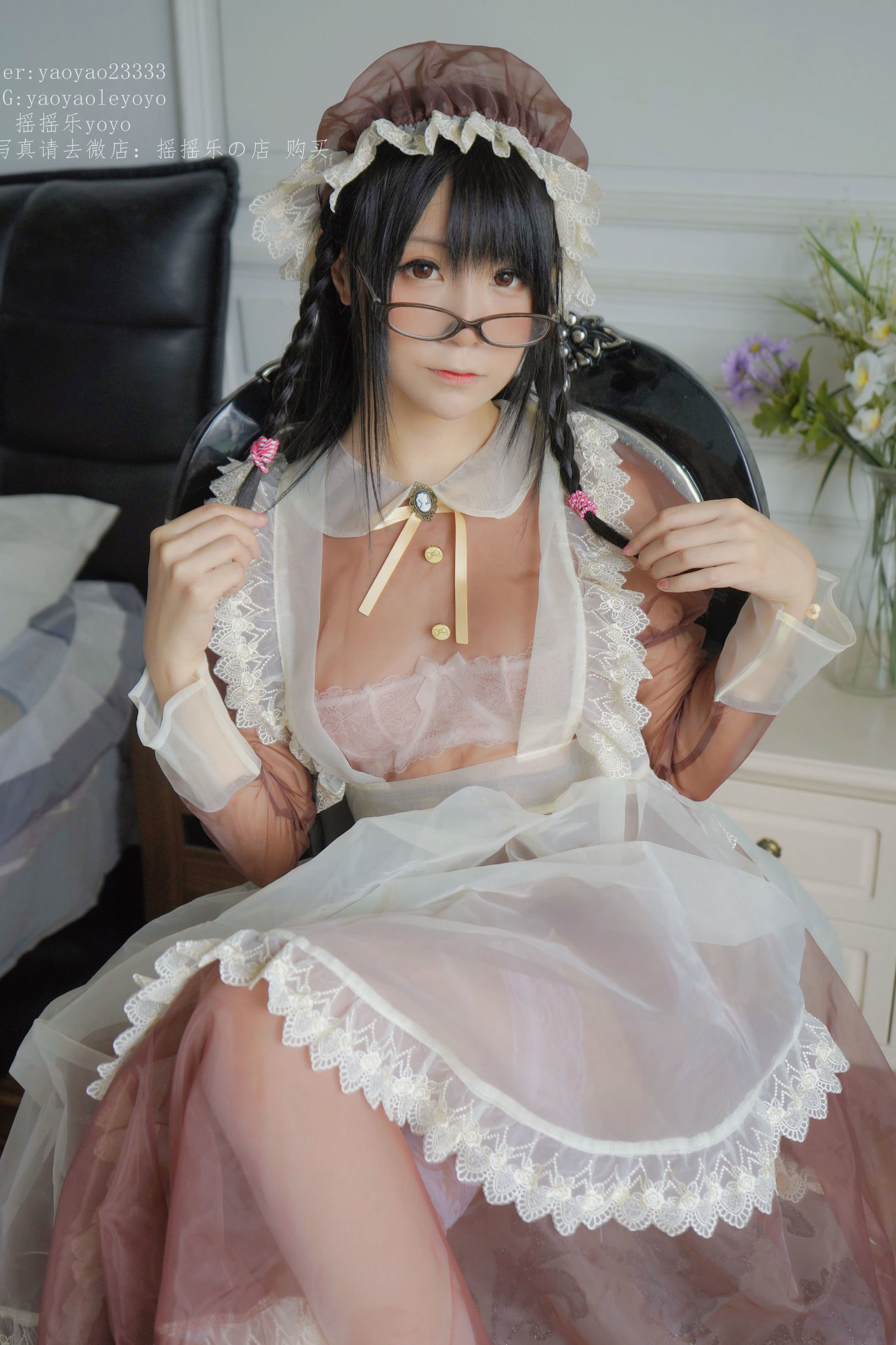롤리타 COS] 야오야오 락 요요 - 커피색 메이드