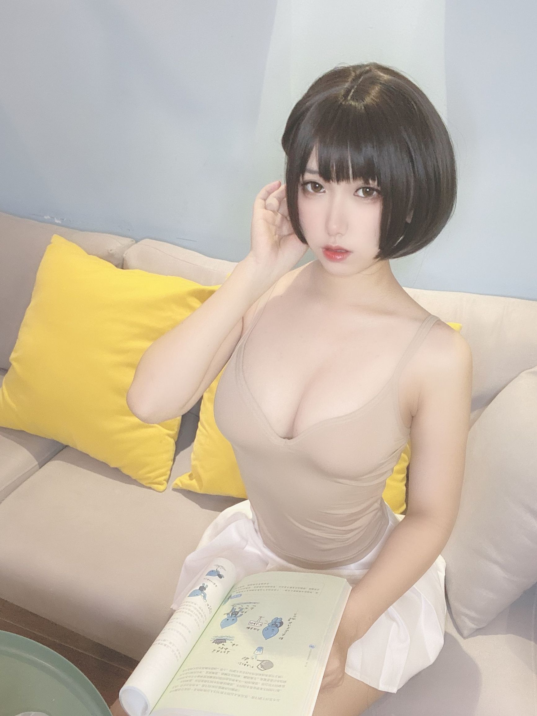 [COS福利] 芋圆侑子SJ_ - 邻家姐姐
