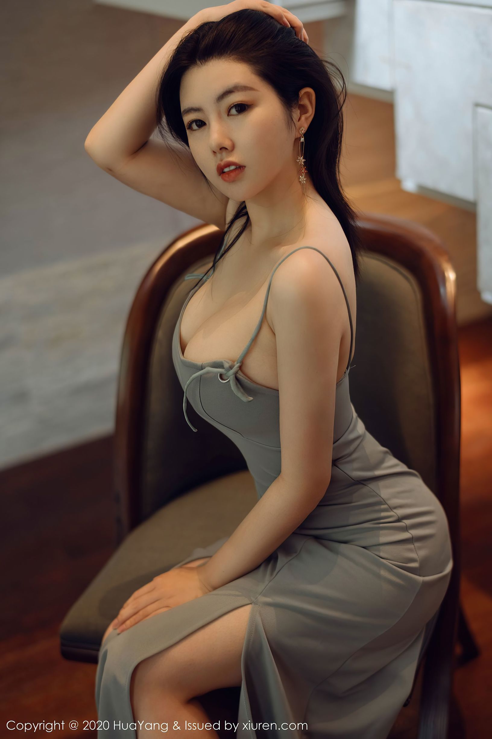 화양] Vol.290 나루 셀레나