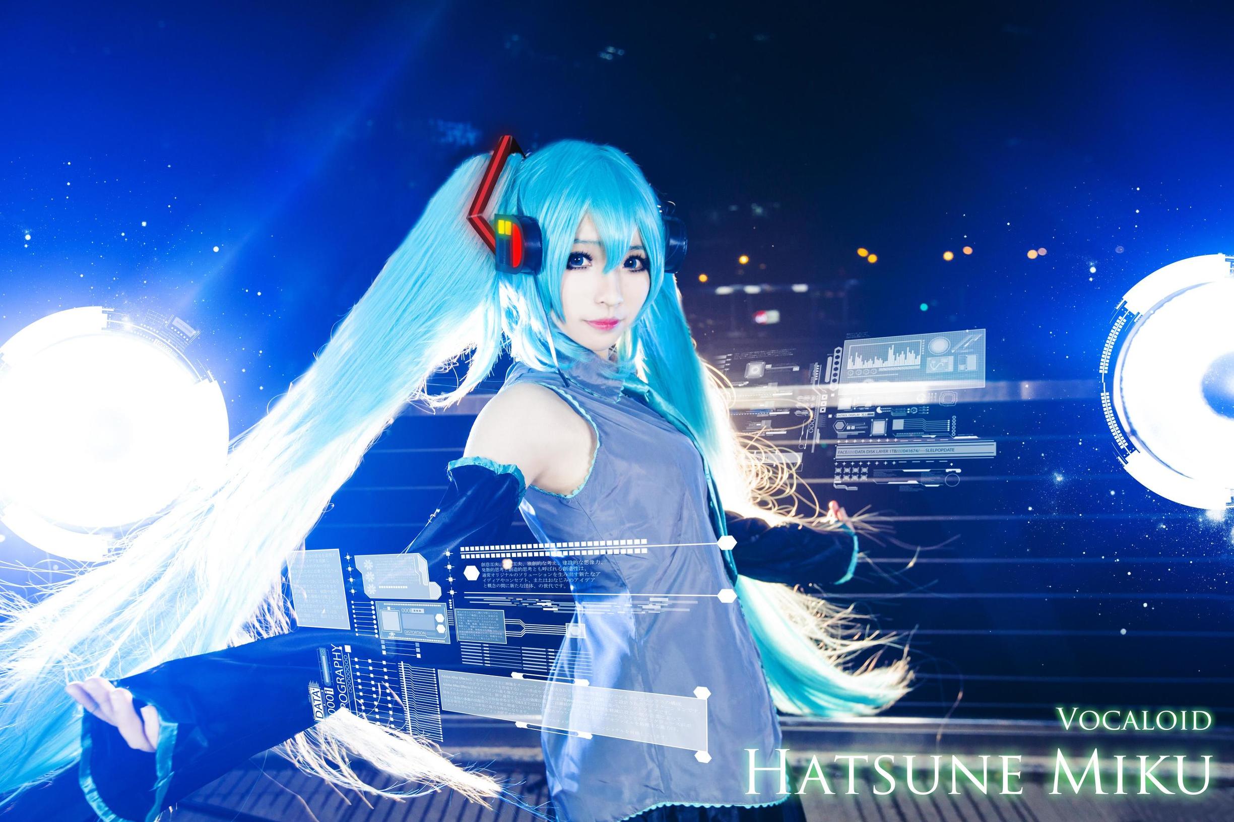 คอสเพลย์ภาพถ่าย] เม้งเมย์ไป้ยี่จื่อเจี่ยวจู - VOCALOID