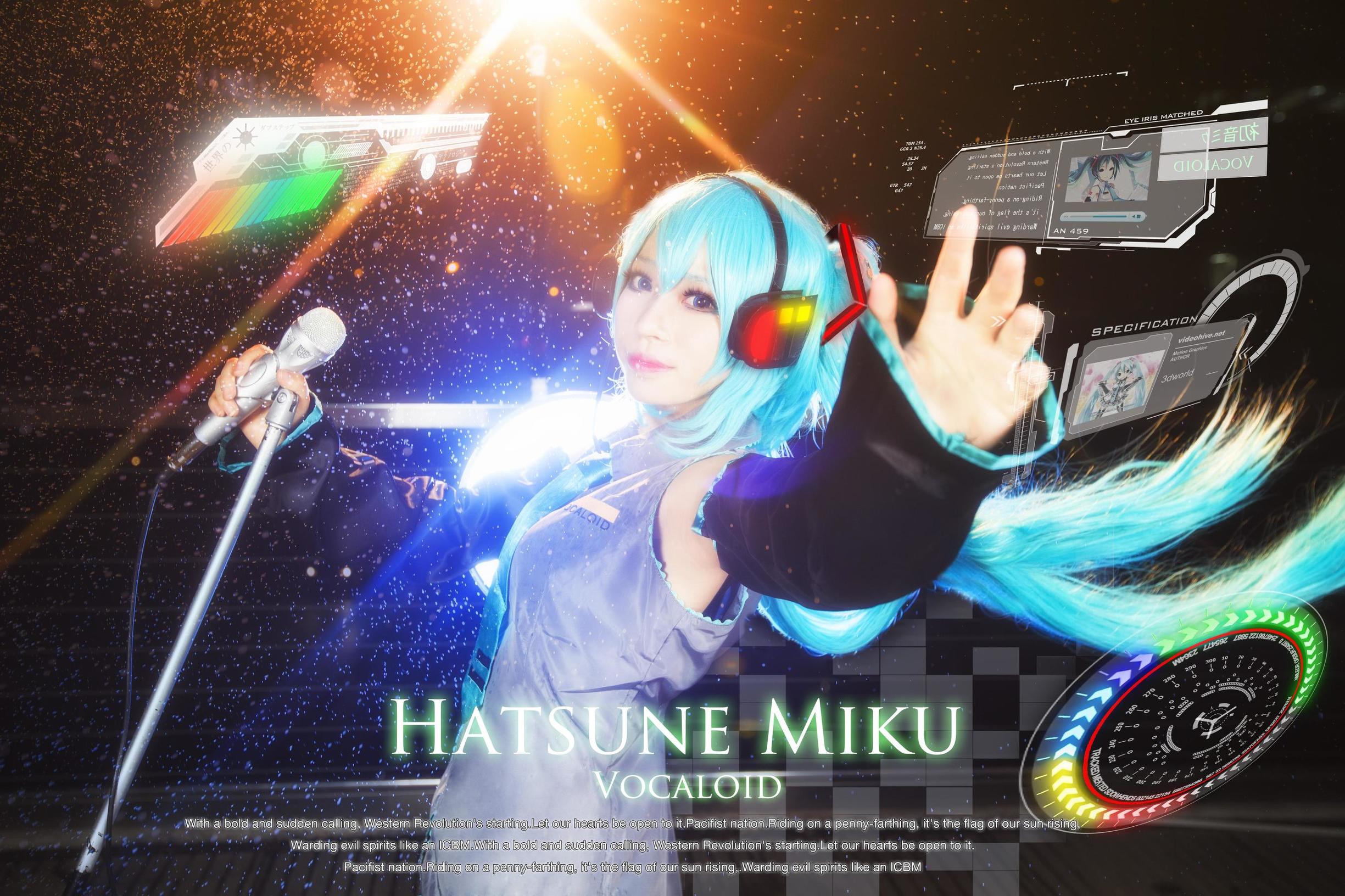 คอสเพลย์ภาพถ่าย] เม้งเมย์ไป้ยี่จื่อเจี่ยวจู - VOCALOID