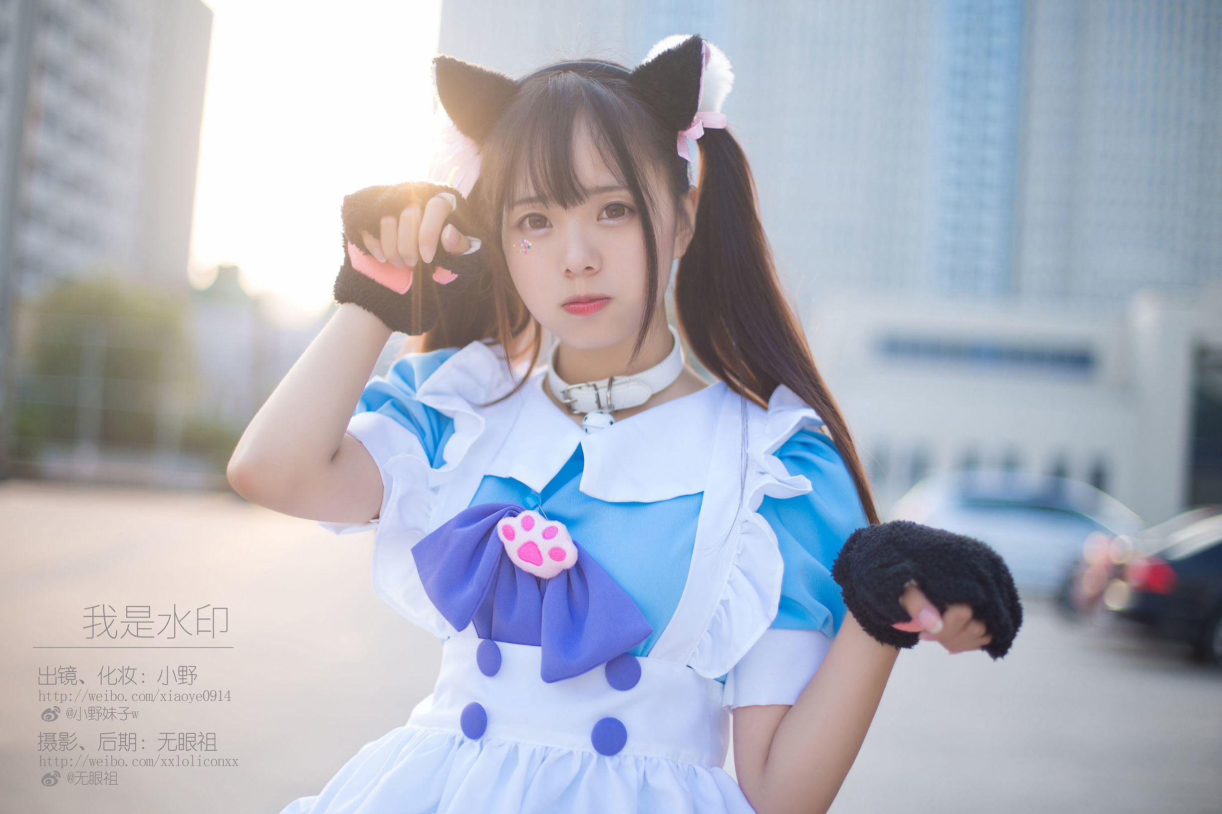 コスプレ写真] 萌え系小野妹子w - 私は水印