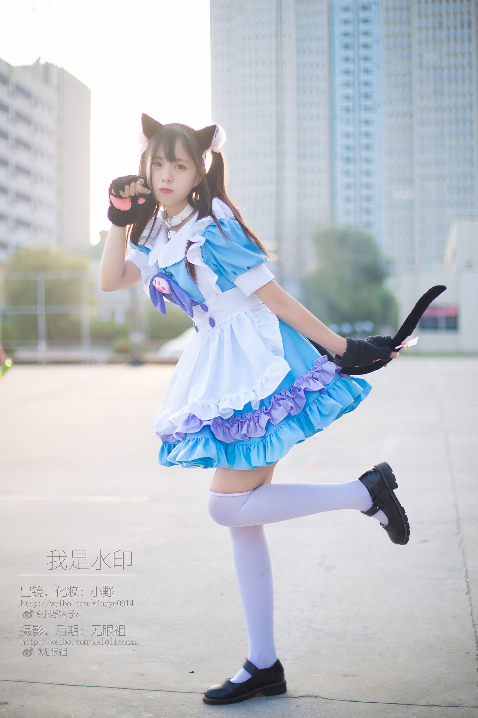 コスプレ写真] 萌え系小野妹子w - 私は水印