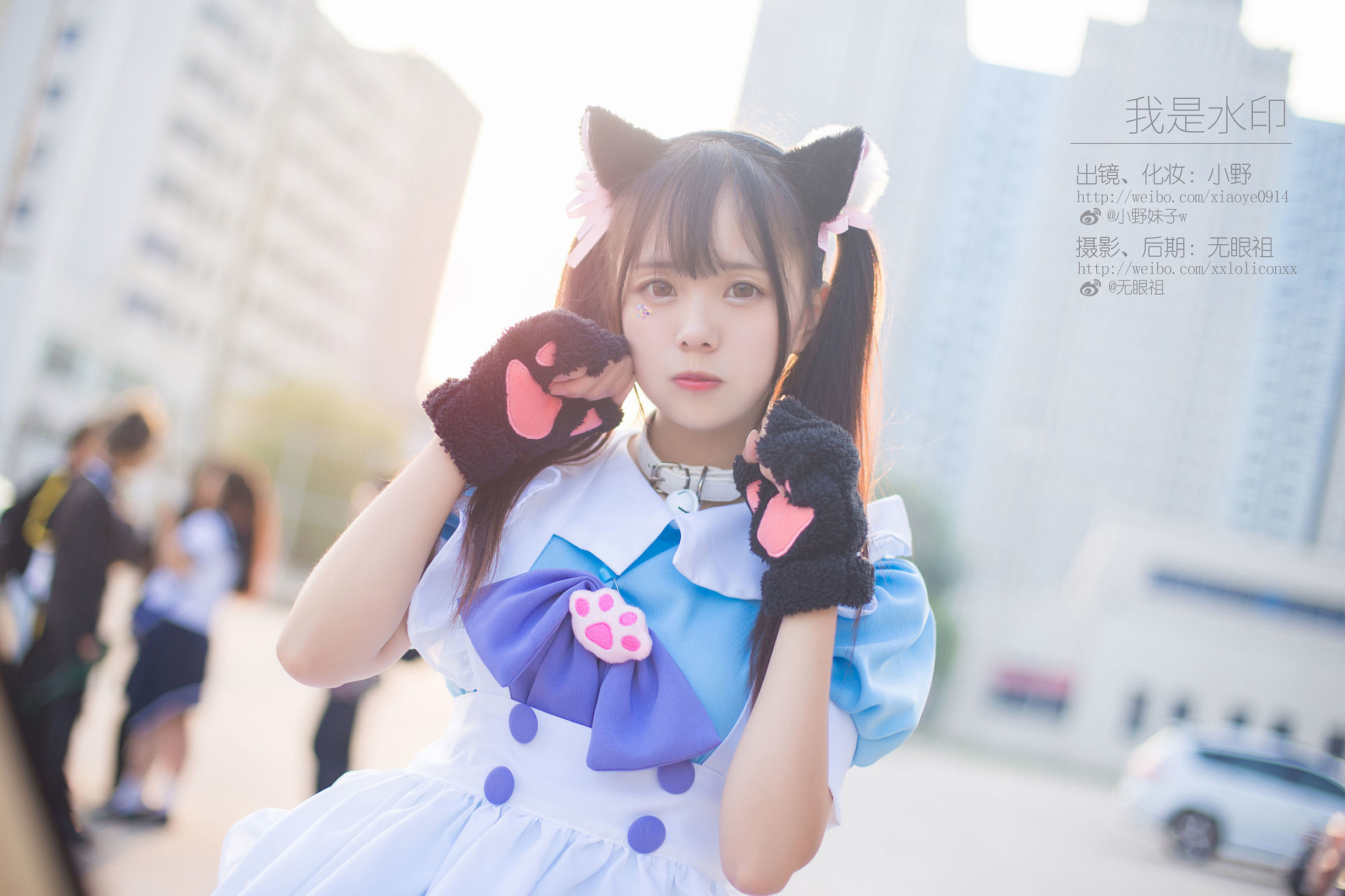 コスプレ写真] 萌え系小野妹子w - 私は水印