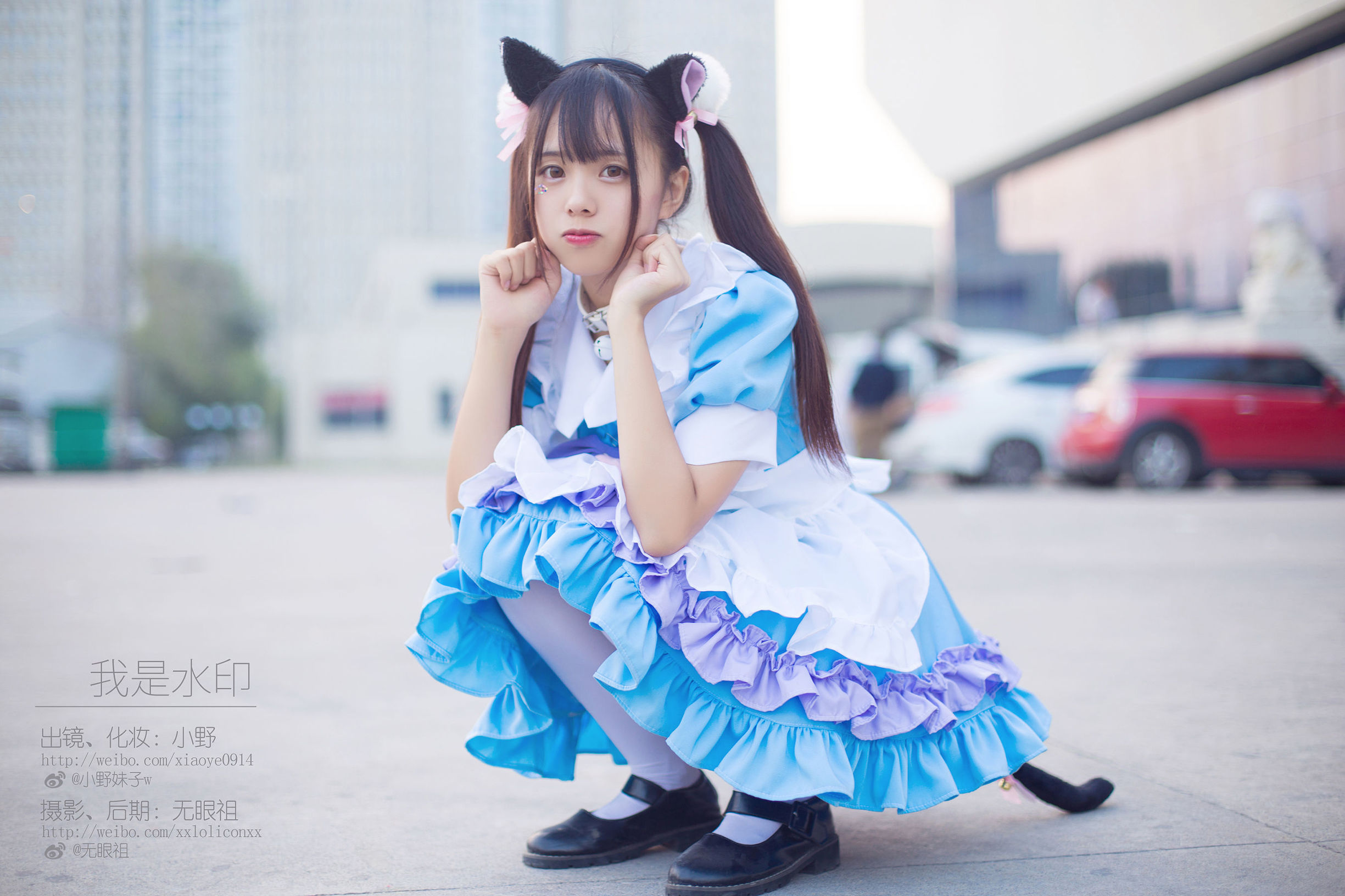 コスプレ写真] 萌え系小野妹子w - 私は水印