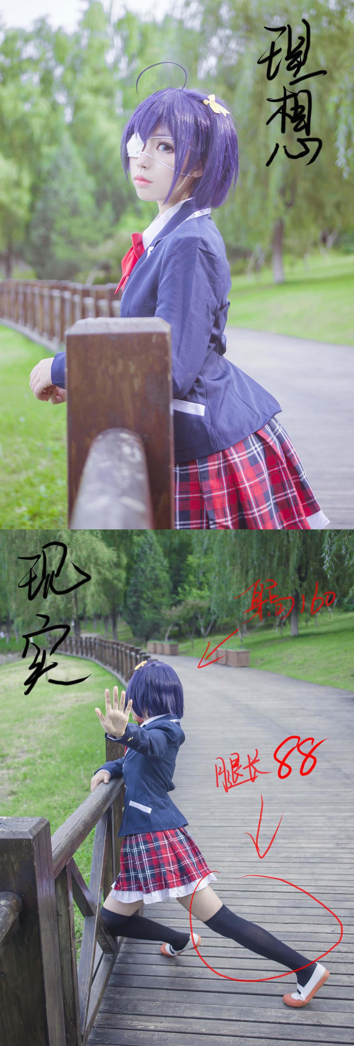 Cosplay ภาพถ่าย] เมะเมะ ไปอีจือเจี่ยวจู - ชุนิบโย่ก็อยากคุยเรื่องรัก