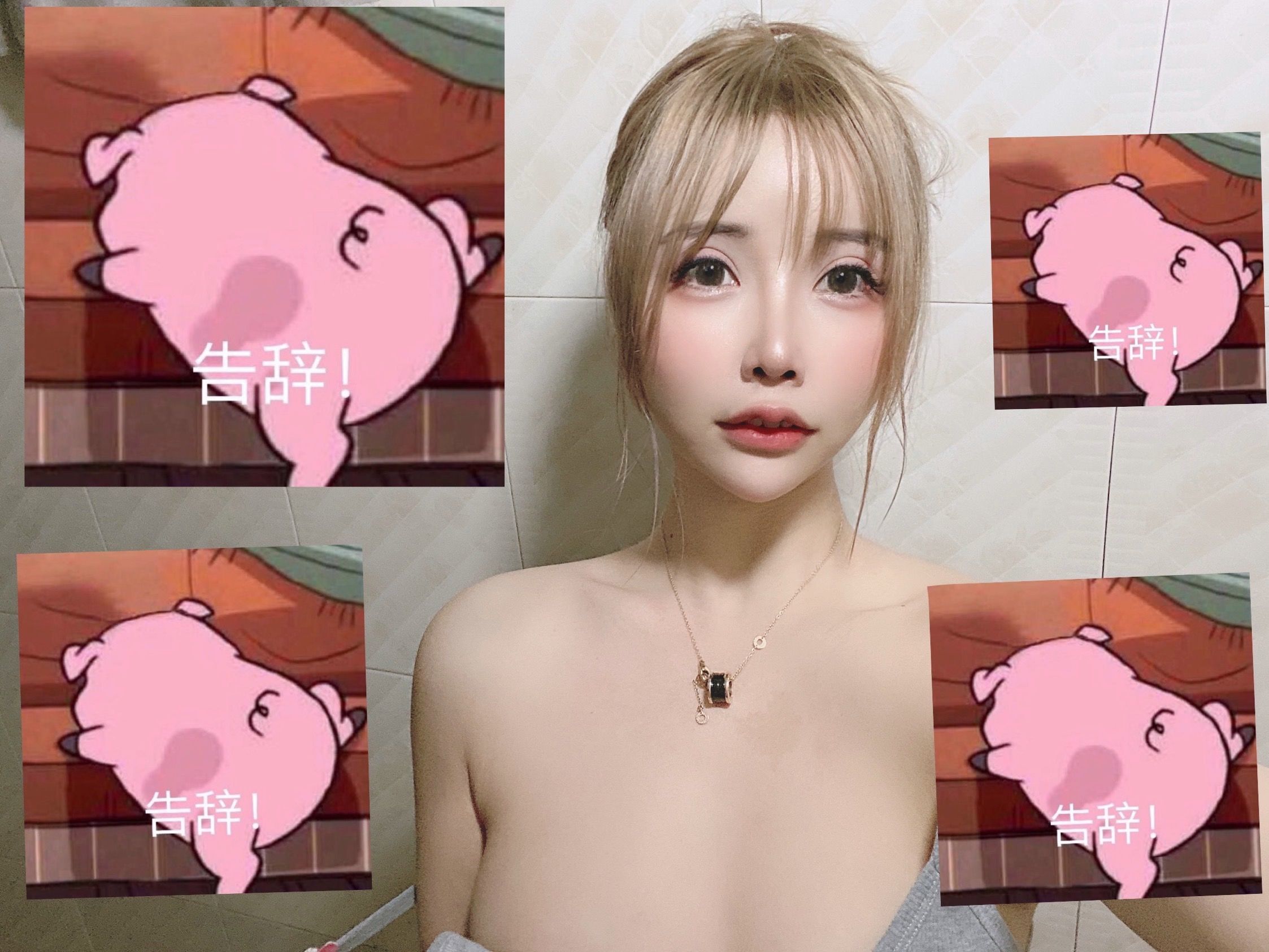 왕홍 코서] 2차원 소녀가 모지 아에를 안고 가다 - 작은 꼬리 셀카