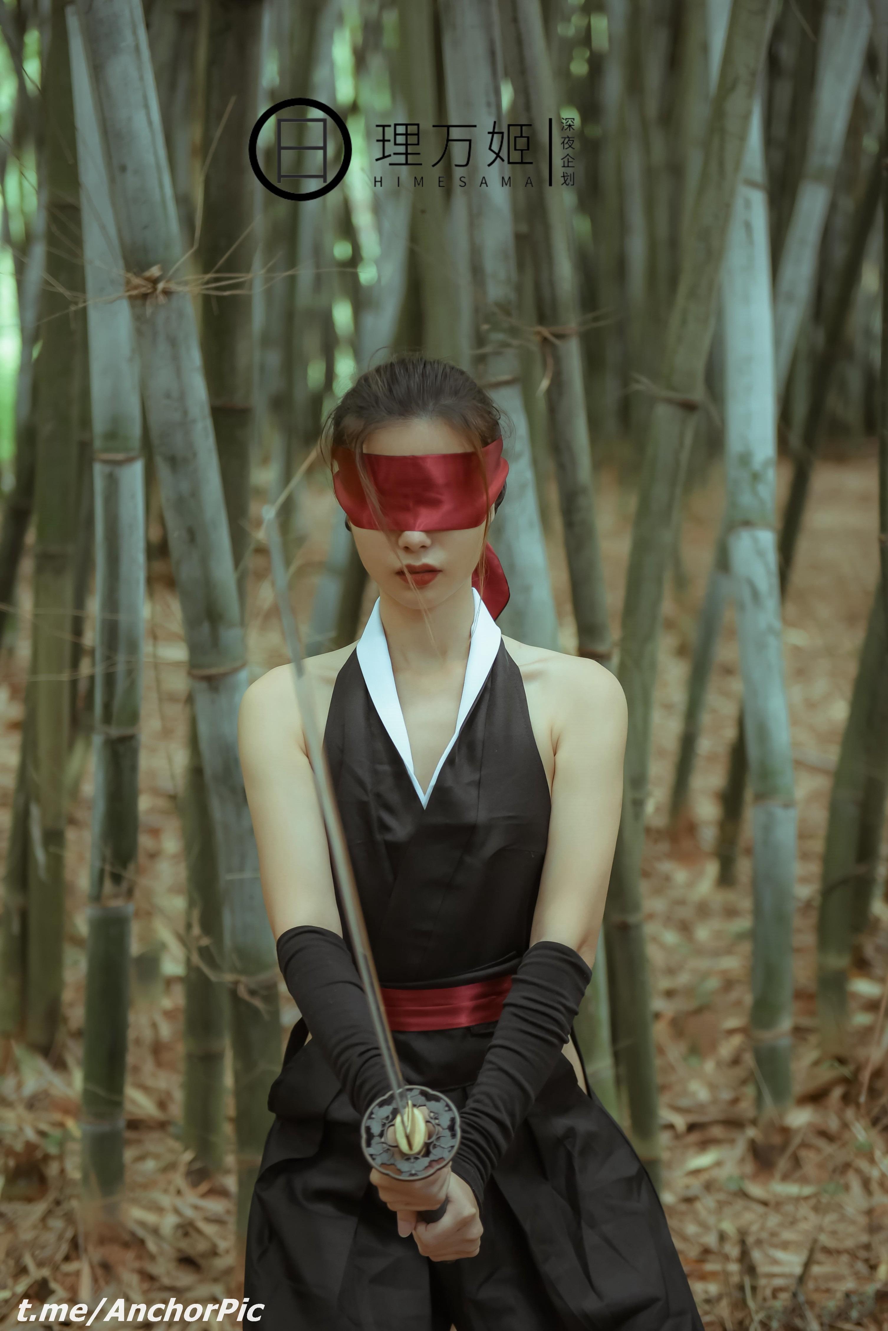 理万姬 - 女武士竹林露出 30P