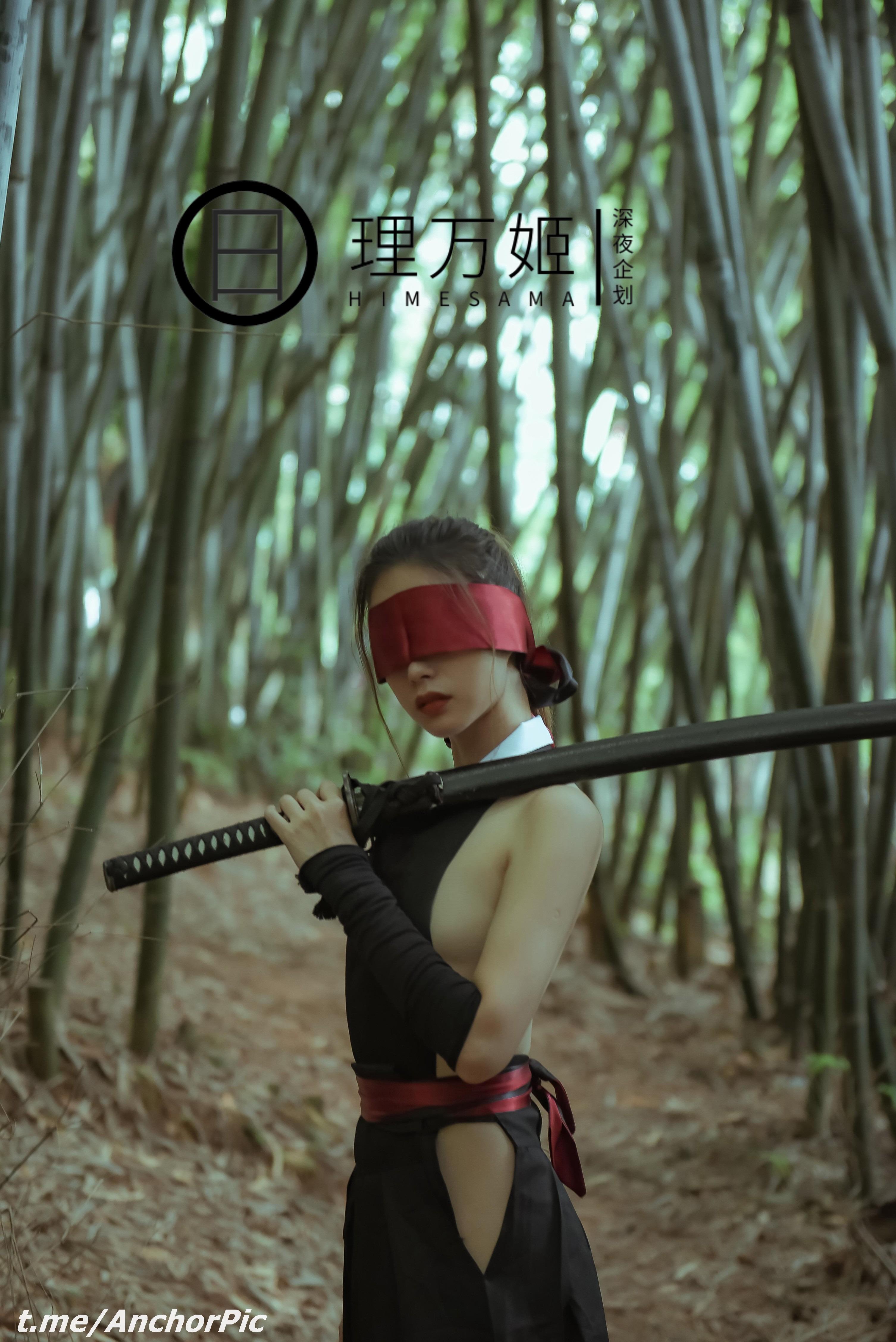 理万姬 - 女武士竹林露出 30P
