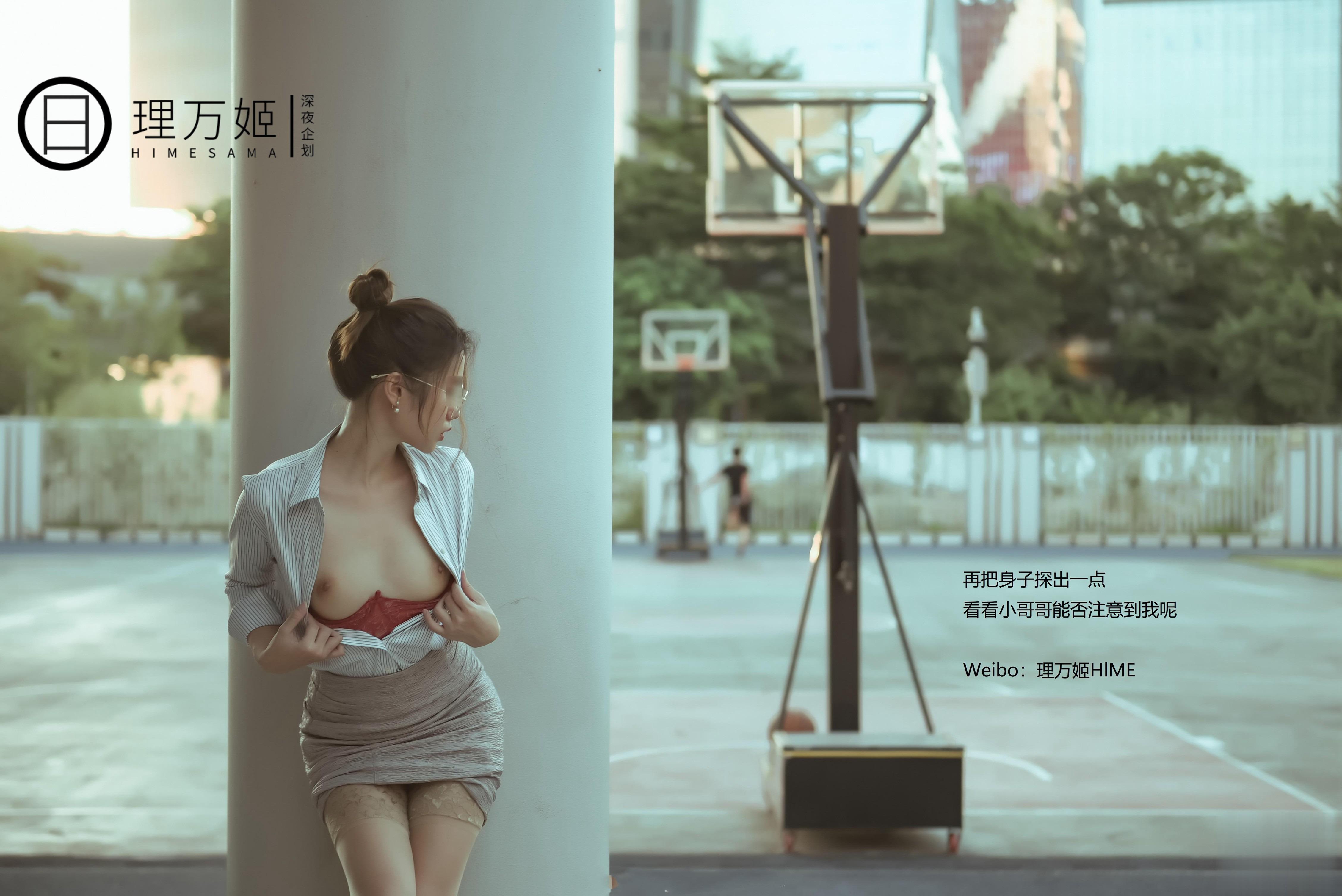 理万姬 - 放课后の女教师 45P