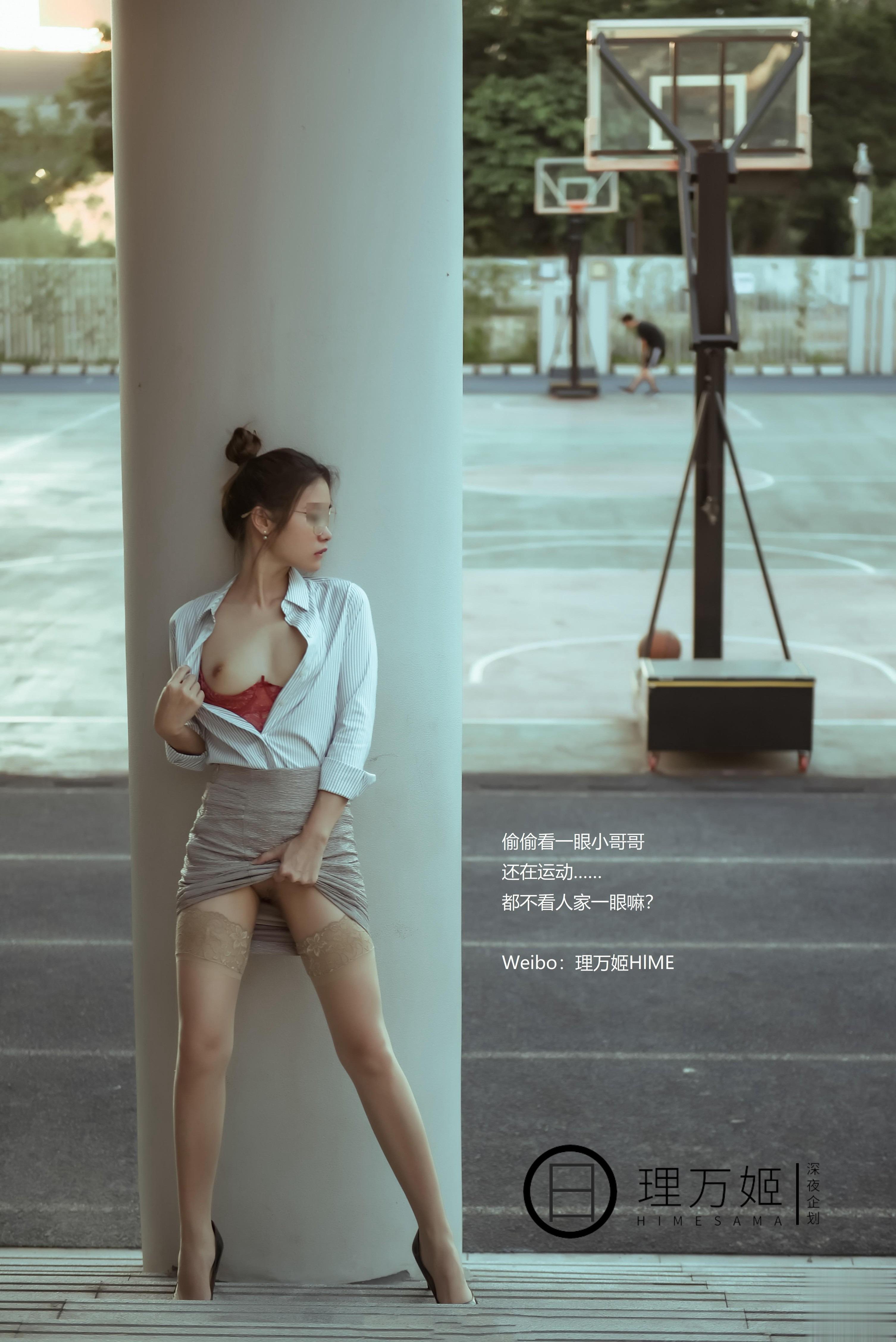 理万姬 - 放课后の女教师 45P