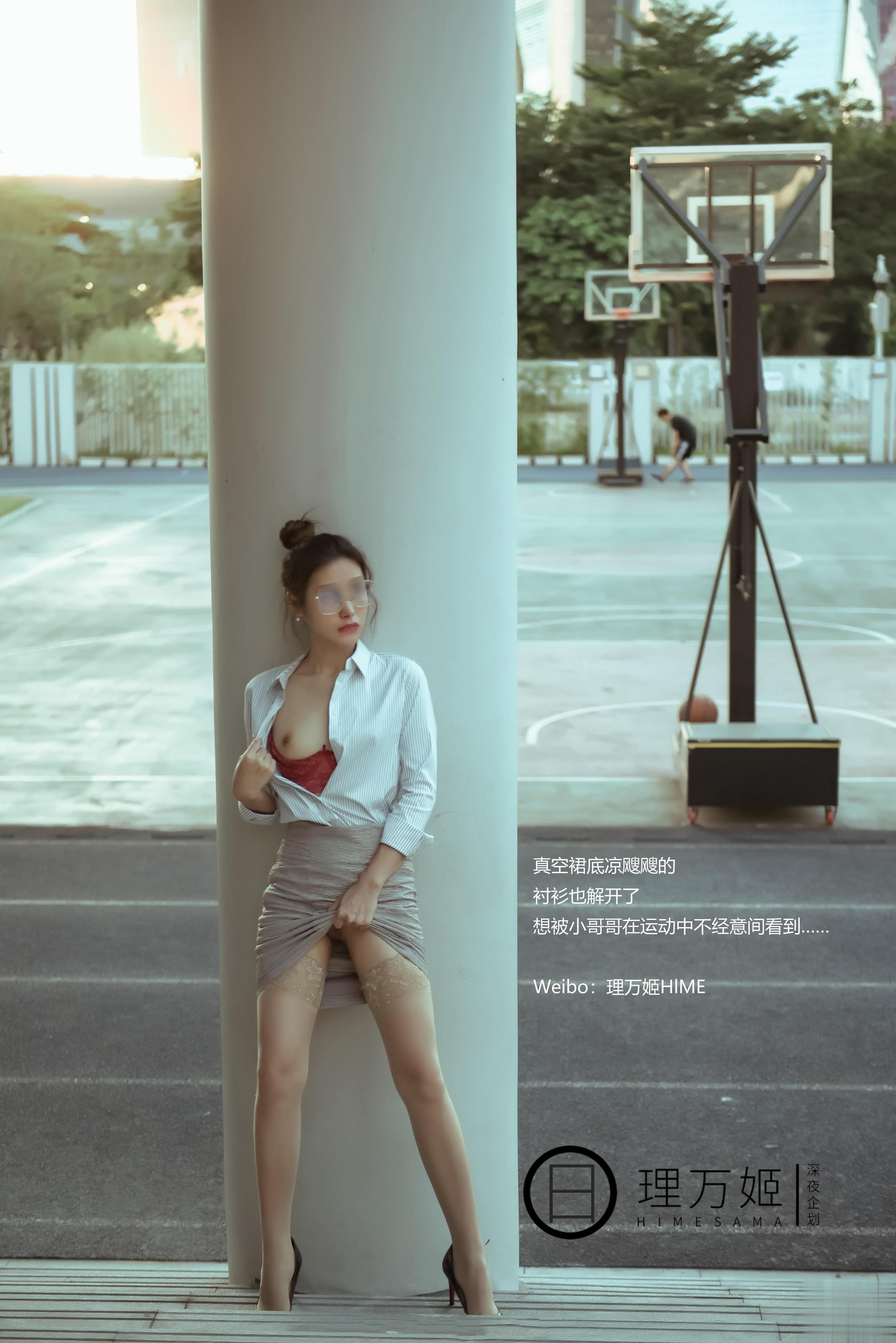 理万姬 - 放课后の女教师 45P