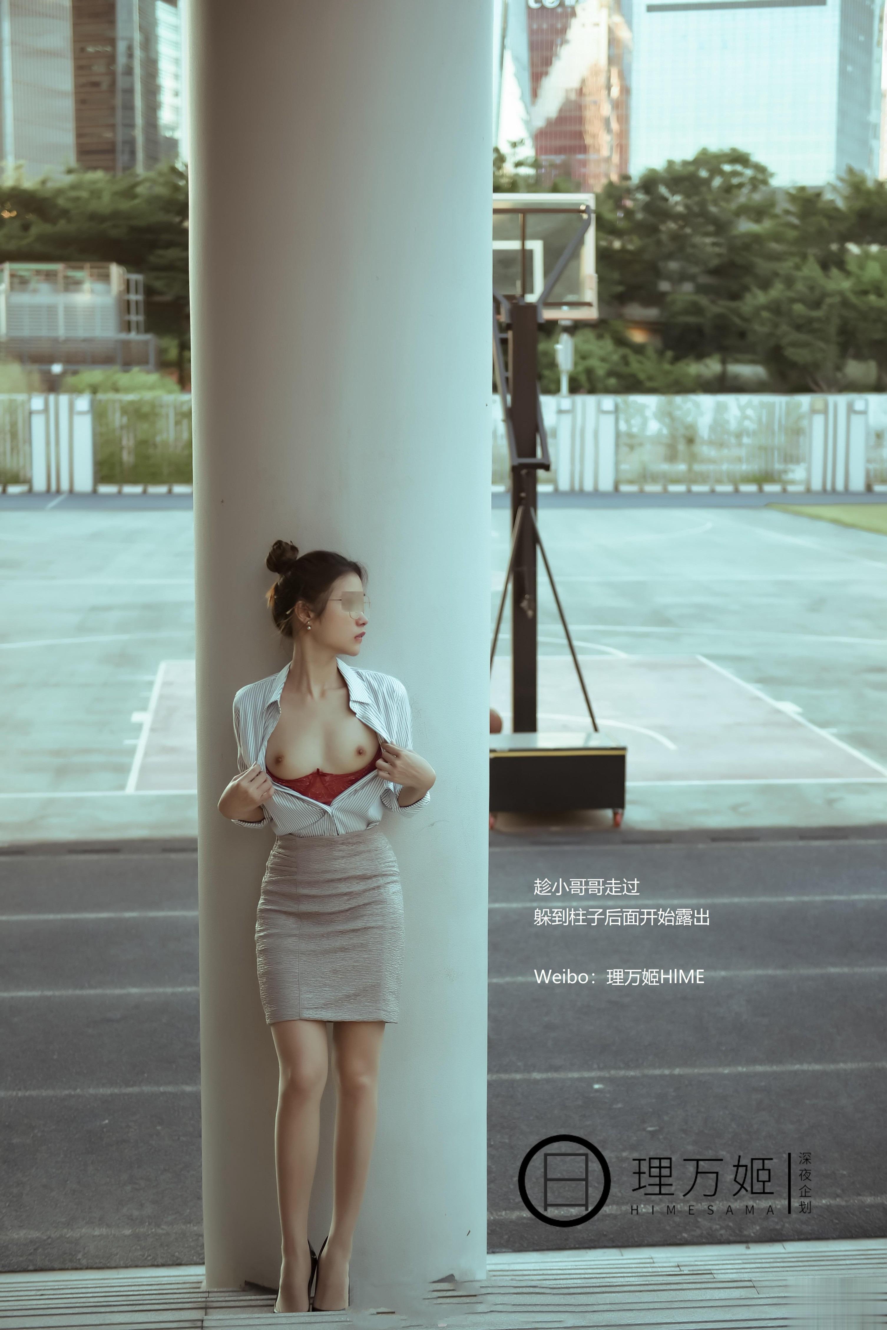 理万姬 - 放课后の女教师 45P