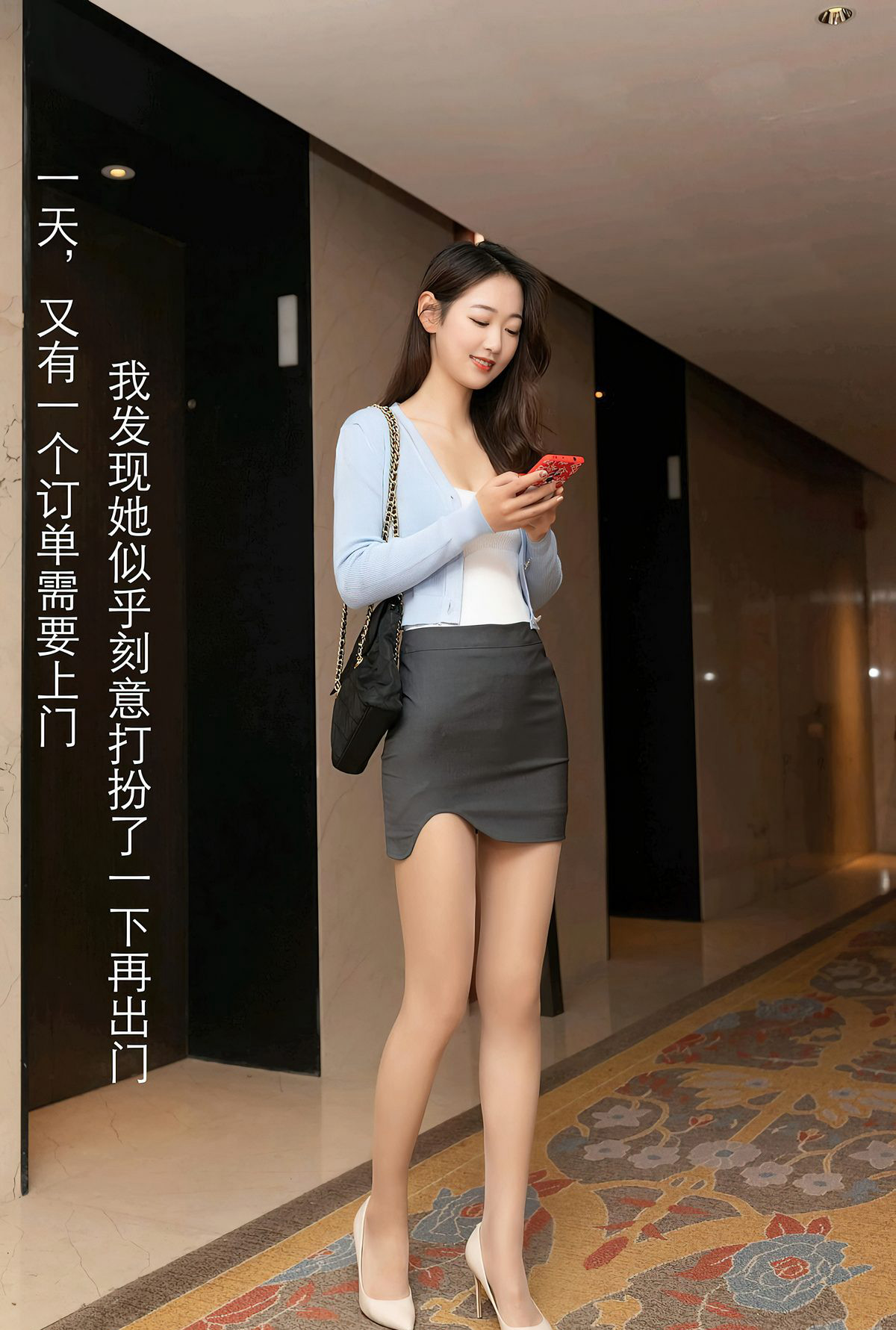 超甜美妹子性感秘书肉丝袜极品长腿酒店风骚姿势