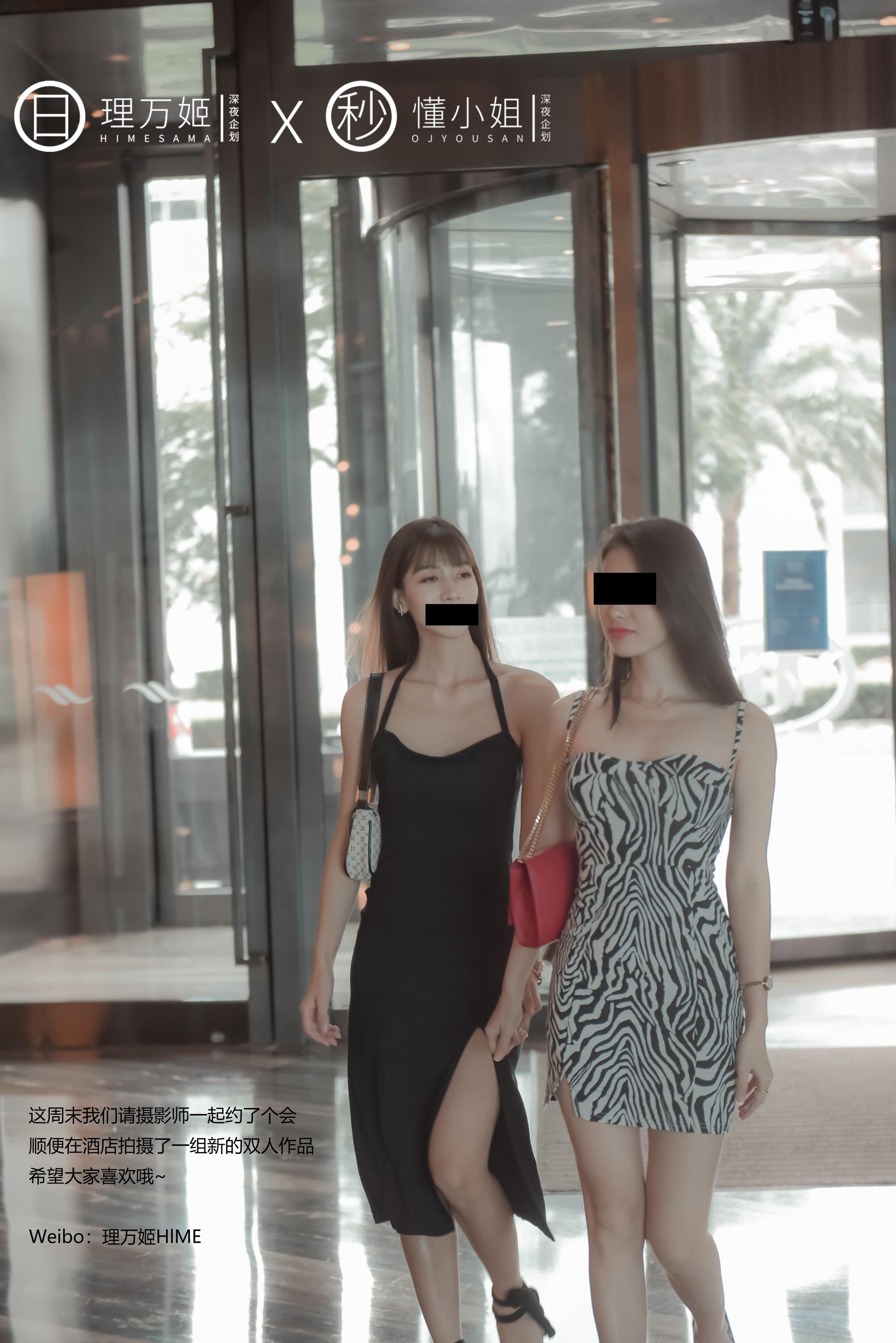 ลี่หวั่นจีxตงเซี่ยวเจี๋ย - เดทการเปิดเผยของเพื่อนสนิท 40P