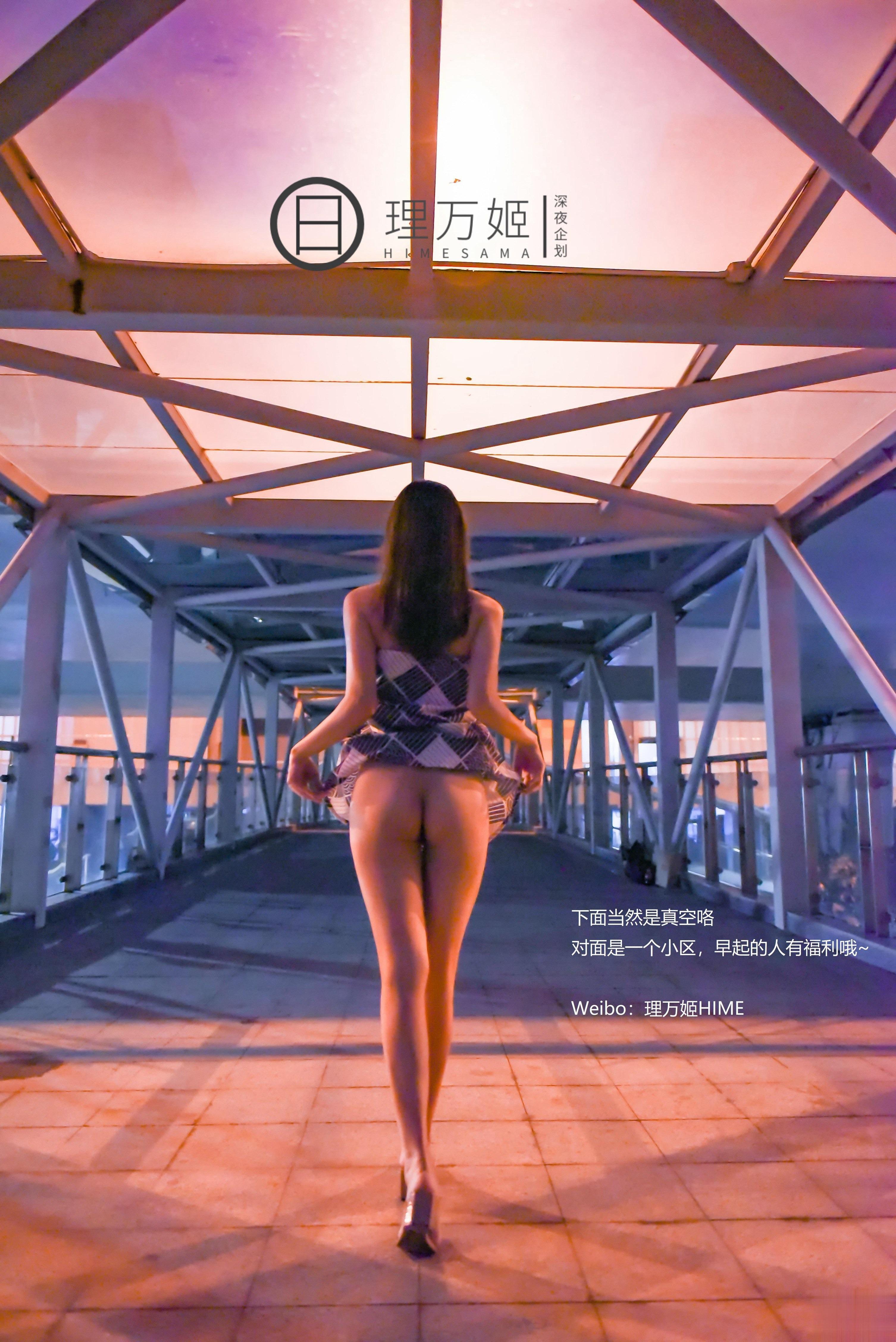 理万姬 – 天桥×集市露出摆摊 24P